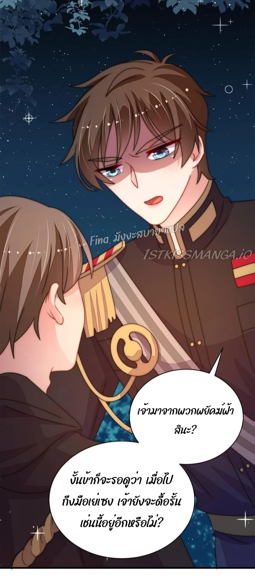 Manga-lc-com อ่านมังงะ อ่านการ์ตูน ออนไลน์ ฟรี MarshalIsJeal ตอนที่ 1 2 3 4 5 6 7 8 9 10 11 12 13 14 ฟรี ไม่มีโฆษณา Manga-lc - อ่าน มังงะ อ่าน การ์ตูน ออนไลน์ อ่านมังงะ ฟรี