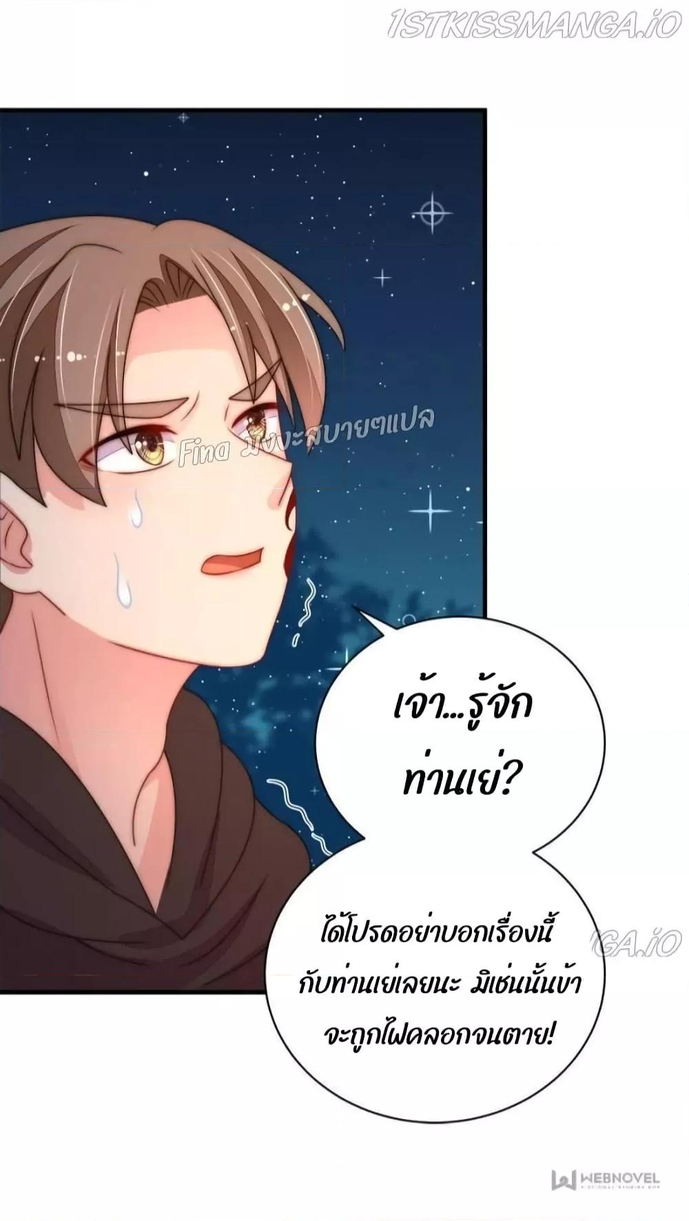 Manga-lc-com อ่านมังงะ อ่านการ์ตูน ออนไลน์ ฟรี MarshalIsJeal ตอนที่ 1 2 3 4 5 6 7 8 9 10 11 12 13 14 ฟรี ไม่มีโฆษณา Manga-lc - อ่าน มังงะ อ่าน การ์ตูน ออนไลน์ อ่านมังงะ ฟรี