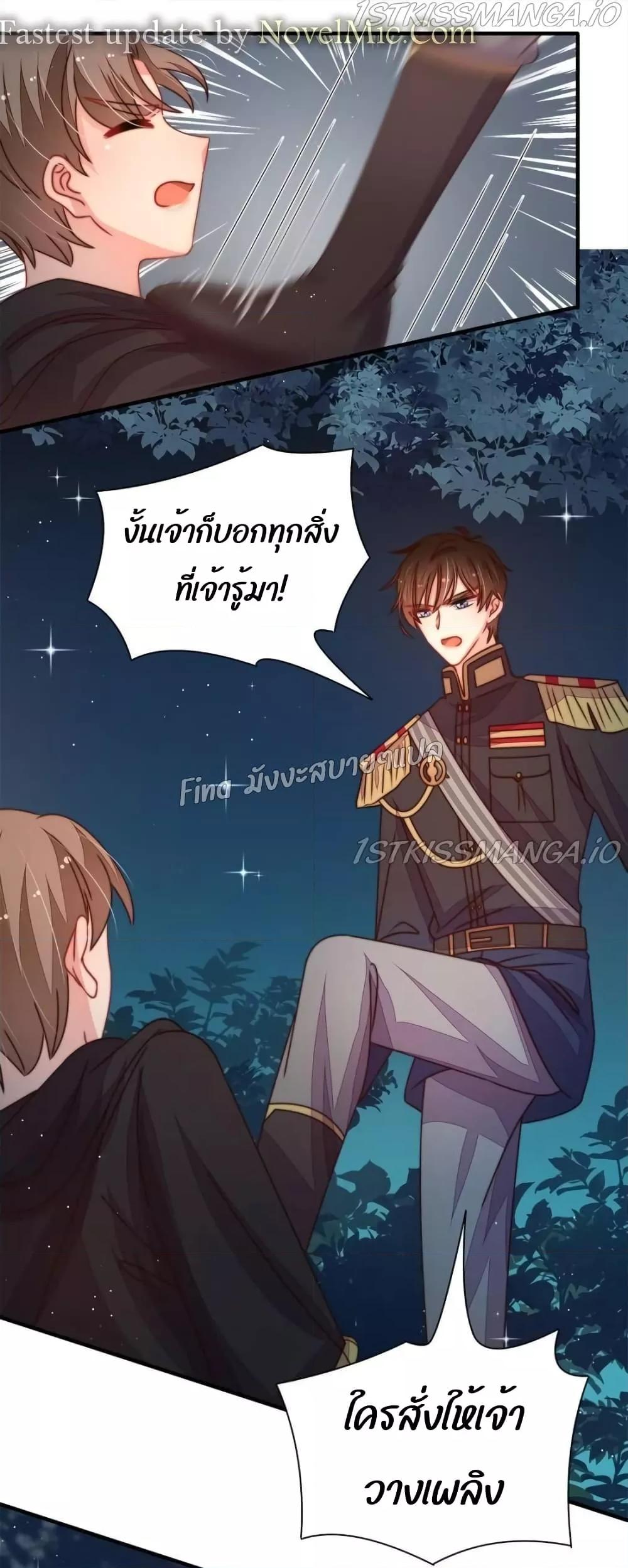 Manga-lc-com อ่านมังงะ อ่านการ์ตูน ออนไลน์ ฟรี MarshalIsJeal ตอนที่ 1 2 3 4 5 6 7 8 9 10 11 12 13 14 ฟรี ไม่มีโฆษณา Manga-lc - อ่าน มังงะ อ่าน การ์ตูน ออนไลน์ อ่านมังงะ ฟรี