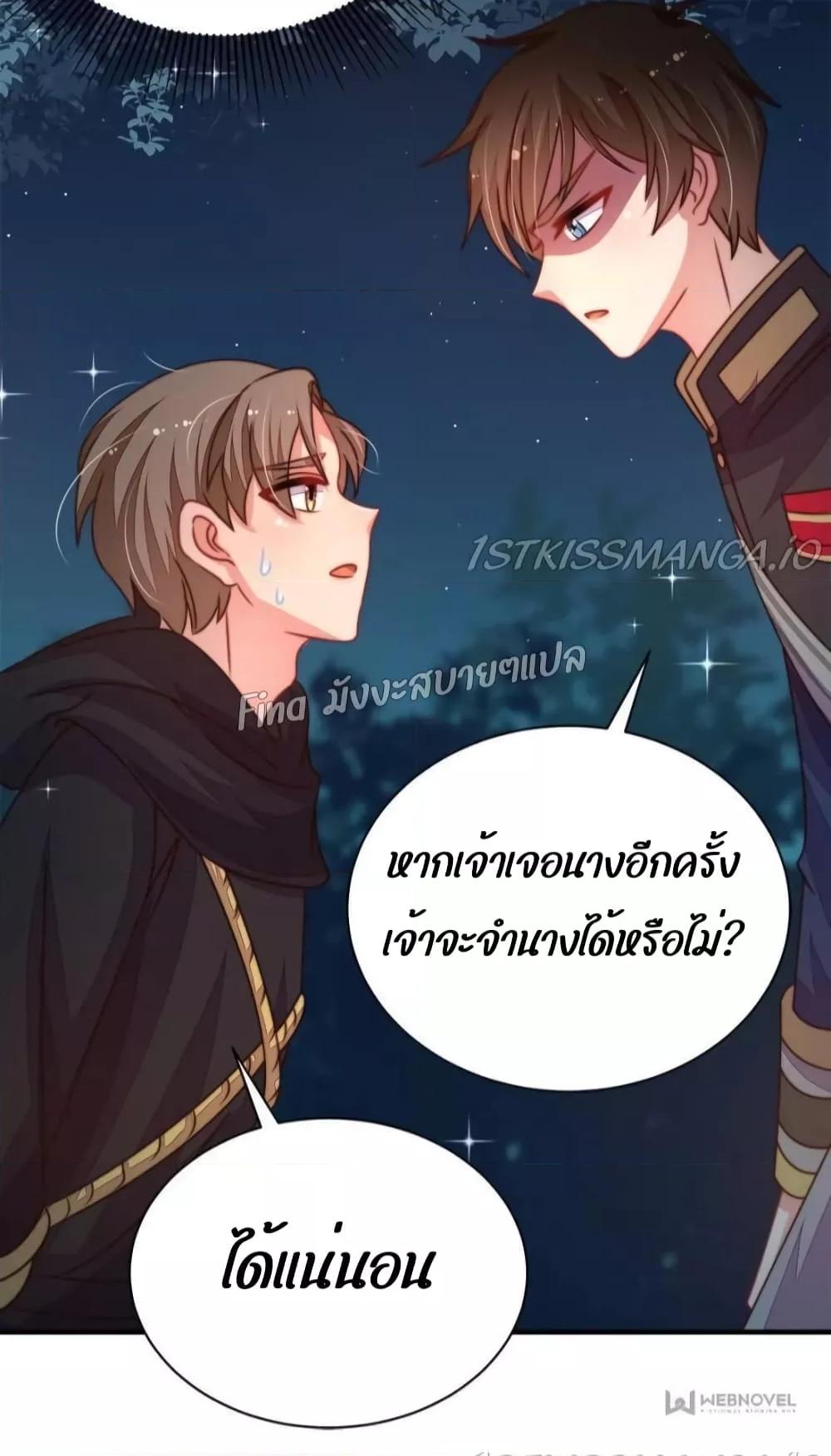 Manga-lc-com อ่านมังงะ อ่านการ์ตูน ออนไลน์ ฟรี MarshalIsJeal ตอนที่ 1 2 3 4 5 6 7 8 9 10 11 12 13 14 ฟรี ไม่มีโฆษณา Manga-lc - อ่าน มังงะ อ่าน การ์ตูน ออนไลน์ อ่านมังงะ ฟรี