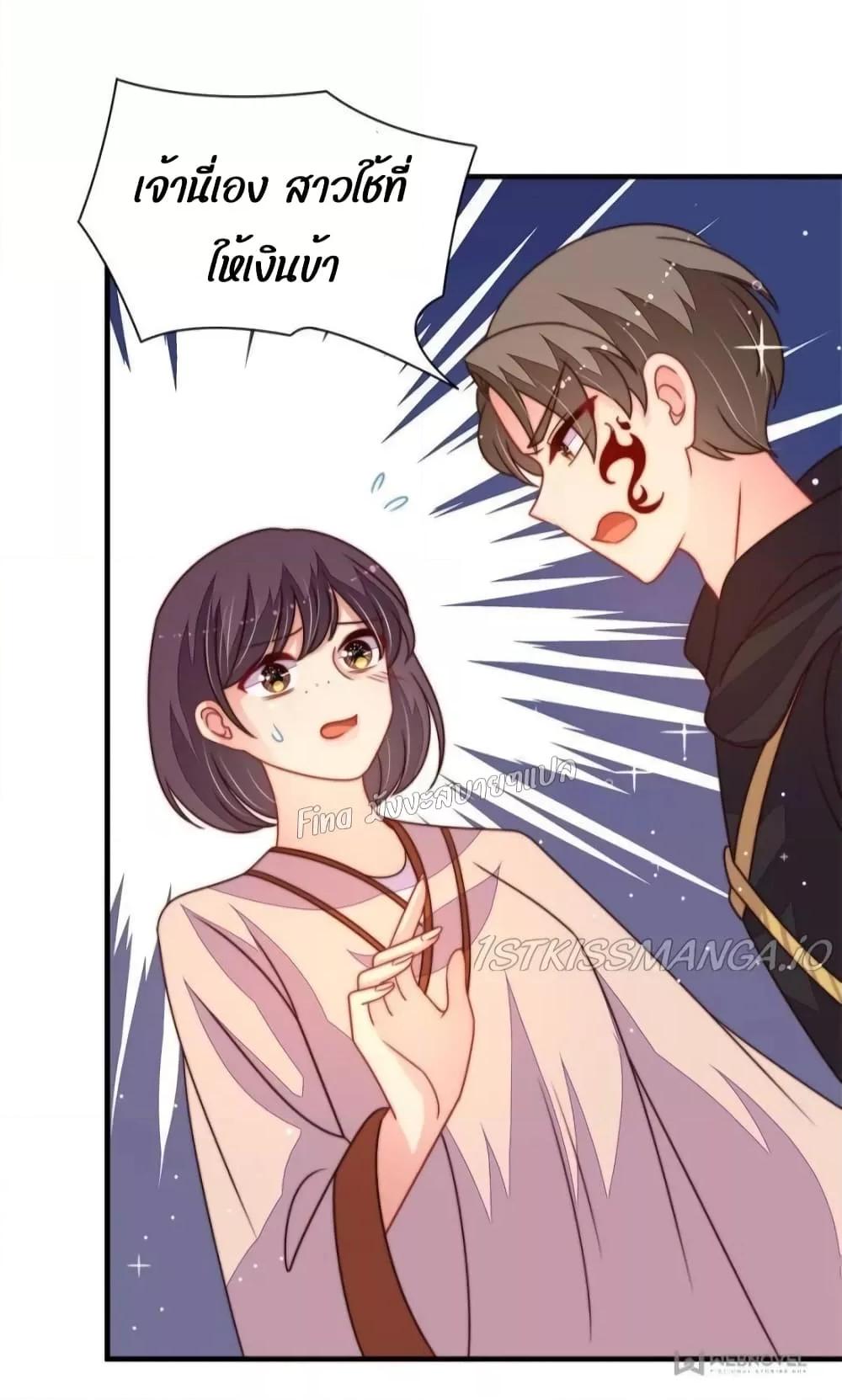Manga-lc-com อ่านมังงะ อ่านการ์ตูน ออนไลน์ ฟรี MarshalIsJeal ตอนที่ 1 2 3 4 5 6 7 8 9 10 11 12 13 14 ฟรี ไม่มีโฆษณา Manga-lc - อ่าน มังงะ อ่าน การ์ตูน ออนไลน์ อ่านมังงะ ฟรี