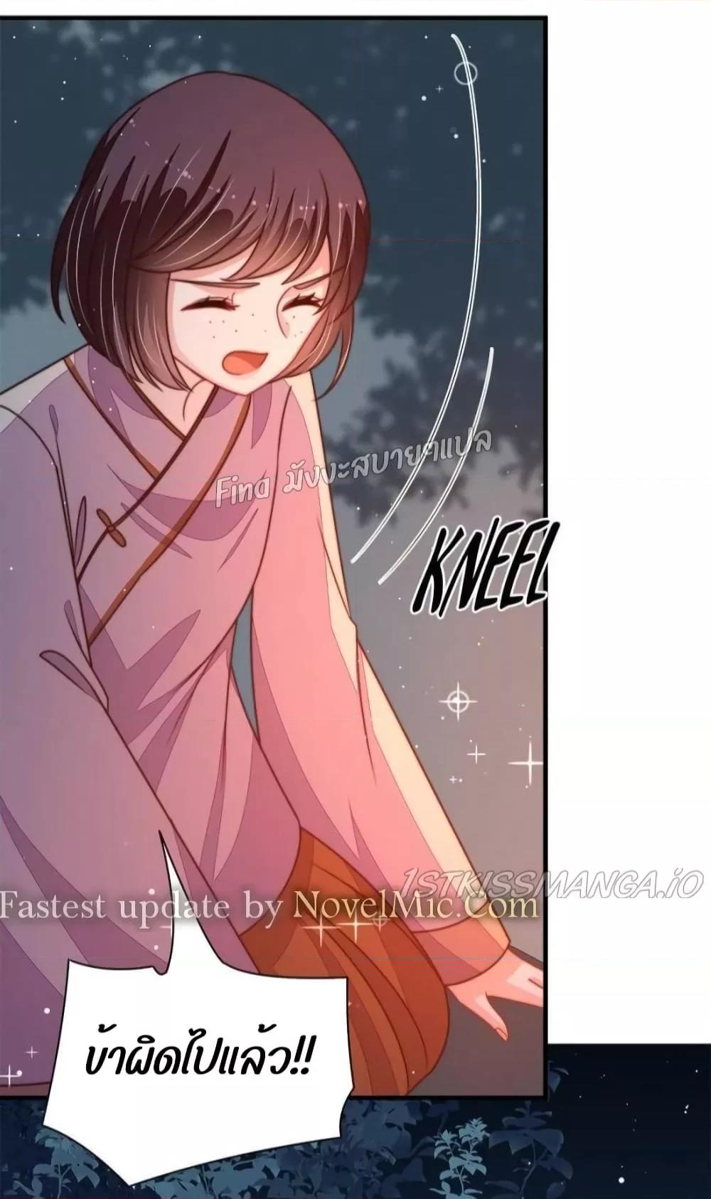 Manga-lc-com อ่านมังงะ อ่านการ์ตูน ออนไลน์ ฟรี MarshalIsJeal ตอนที่ 1 2 3 4 5 6 7 8 9 10 11 12 13 14 ฟรี ไม่มีโฆษณา Manga-lc - อ่าน มังงะ อ่าน การ์ตูน ออนไลน์ อ่านมังงะ ฟรี