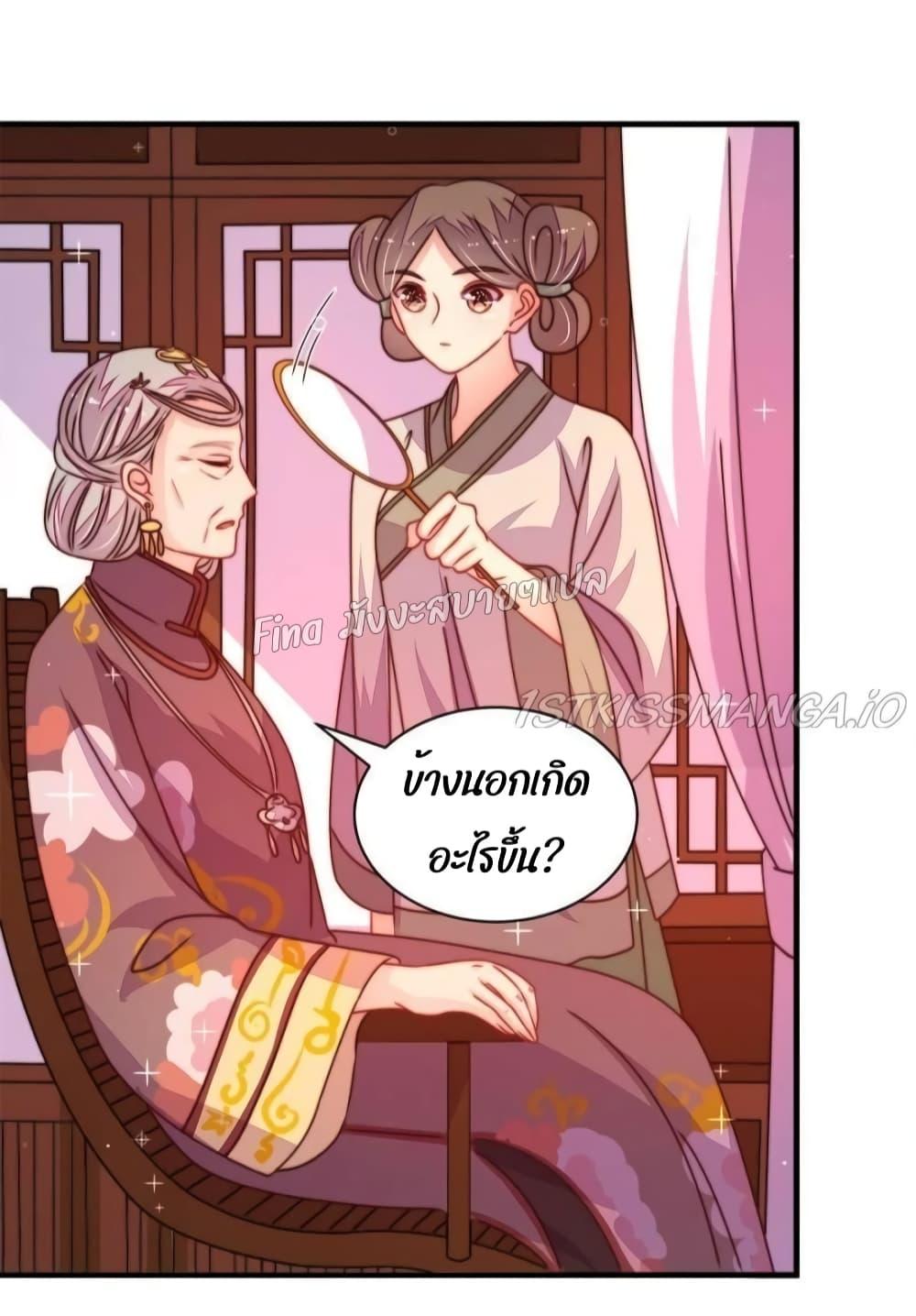 Manga-lc-com อ่านมังงะ อ่านการ์ตูน ออนไลน์ ฟรี MarshalIsJeal ตอนที่ 1 2 3 4 5 6 7 8 9 10 11 12 13 14 ฟรี ไม่มีโฆษณา Manga-lc - อ่าน มังงะ อ่าน การ์ตูน ออนไลน์ อ่านมังงะ ฟรี