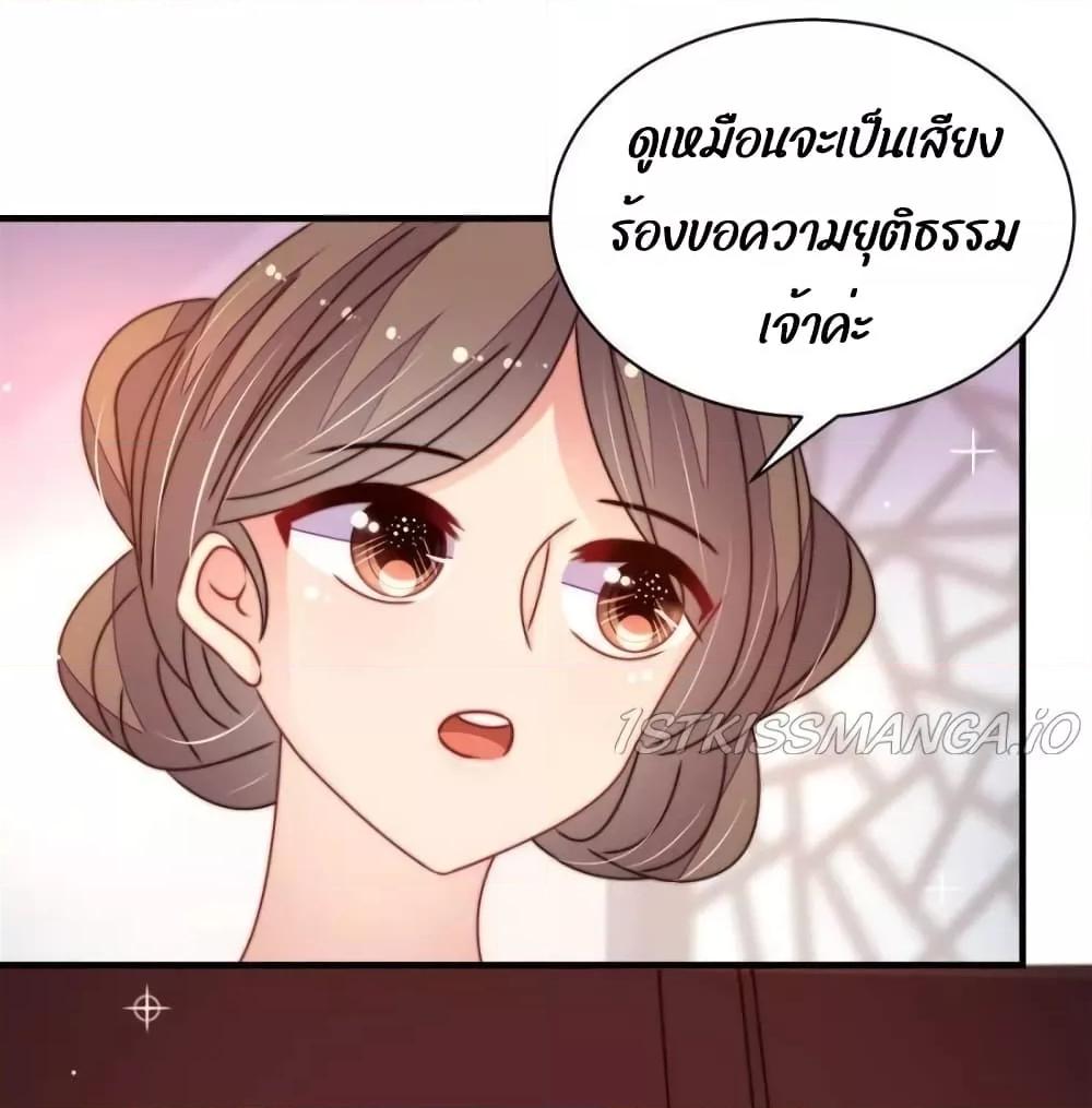 Manga-lc-com อ่านมังงะ อ่านการ์ตูน ออนไลน์ ฟรี MarshalIsJeal ตอนที่ 1 2 3 4 5 6 7 8 9 10 11 12 13 14 ฟรี ไม่มีโฆษณา Manga-lc - อ่าน มังงะ อ่าน การ์ตูน ออนไลน์ อ่านมังงะ ฟรี
