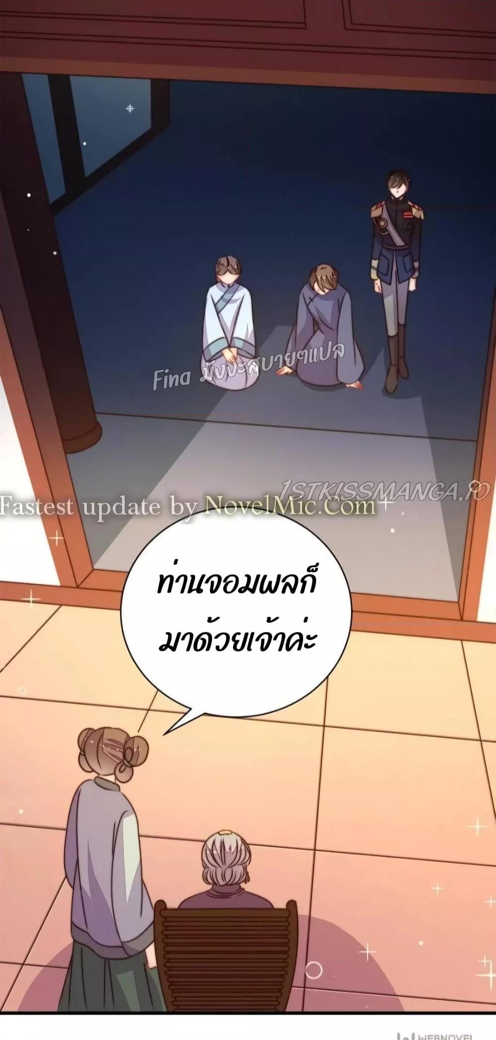 Manga-lc-com อ่านมังงะ อ่านการ์ตูน ออนไลน์ ฟรี MarshalIsJeal ตอนที่ 1 2 3 4 5 6 7 8 9 10 11 12 13 14 ฟรี ไม่มีโฆษณา Manga-lc - อ่าน มังงะ อ่าน การ์ตูน ออนไลน์ อ่านมังงะ ฟรี