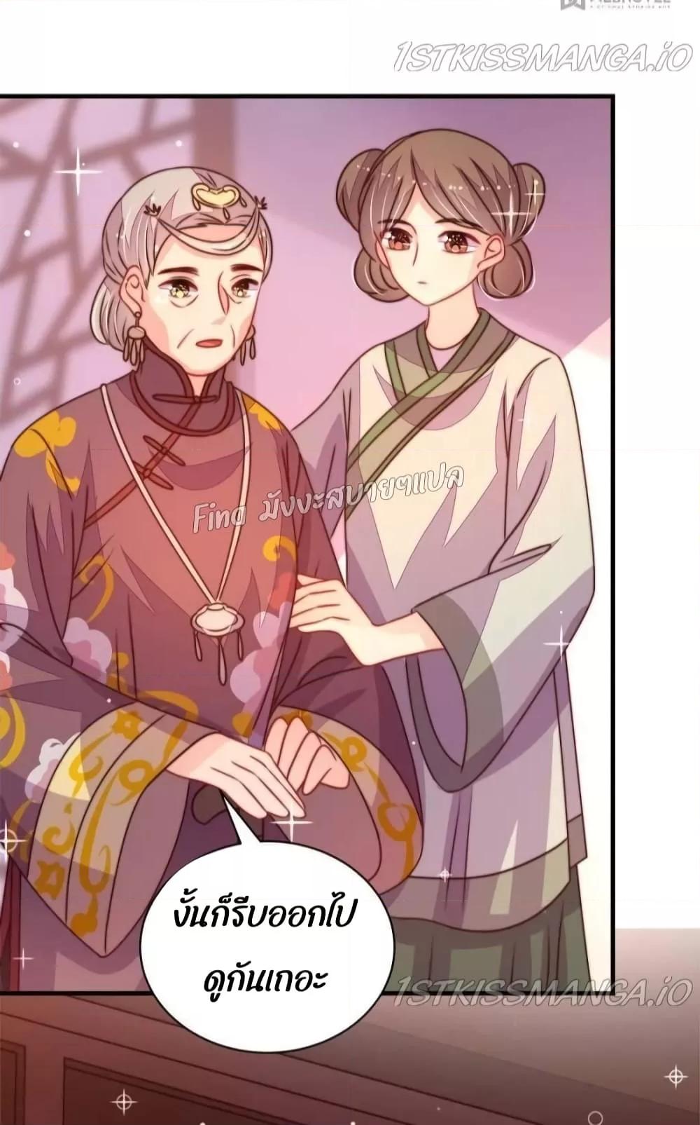 Manga-lc-com อ่านมังงะ อ่านการ์ตูน ออนไลน์ ฟรี MarshalIsJeal ตอนที่ 1 2 3 4 5 6 7 8 9 10 11 12 13 14 ฟรี ไม่มีโฆษณา Manga-lc - อ่าน มังงะ อ่าน การ์ตูน ออนไลน์ อ่านมังงะ ฟรี