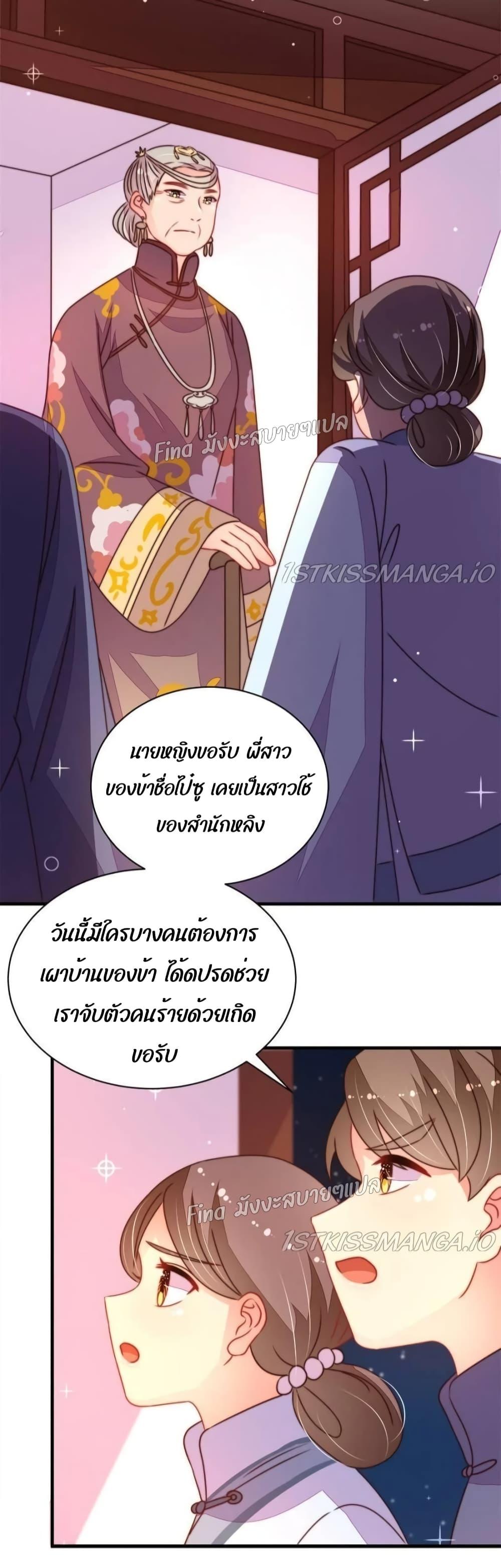 Manga-lc-com อ่านมังงะ อ่านการ์ตูน ออนไลน์ ฟรี MarshalIsJeal ตอนที่ 1 2 3 4 5 6 7 8 9 10 11 12 13 14 ฟรี ไม่มีโฆษณา Manga-lc - อ่าน มังงะ อ่าน การ์ตูน ออนไลน์ อ่านมังงะ ฟรี