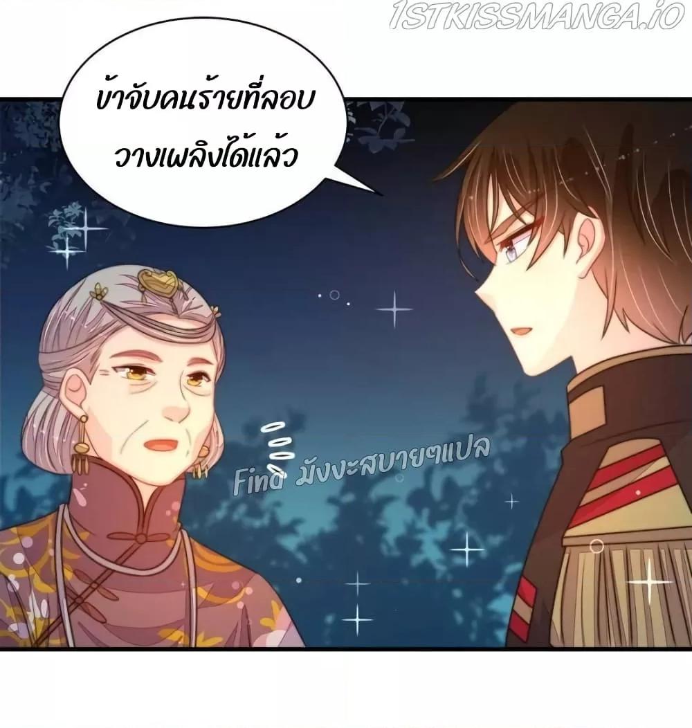 Manga-lc-com อ่านมังงะ อ่านการ์ตูน ออนไลน์ ฟรี MarshalIsJeal ตอนที่ 1 2 3 4 5 6 7 8 9 10 11 12 13 14 ฟรี ไม่มีโฆษณา Manga-lc - อ่าน มังงะ อ่าน การ์ตูน ออนไลน์ อ่านมังงะ ฟรี