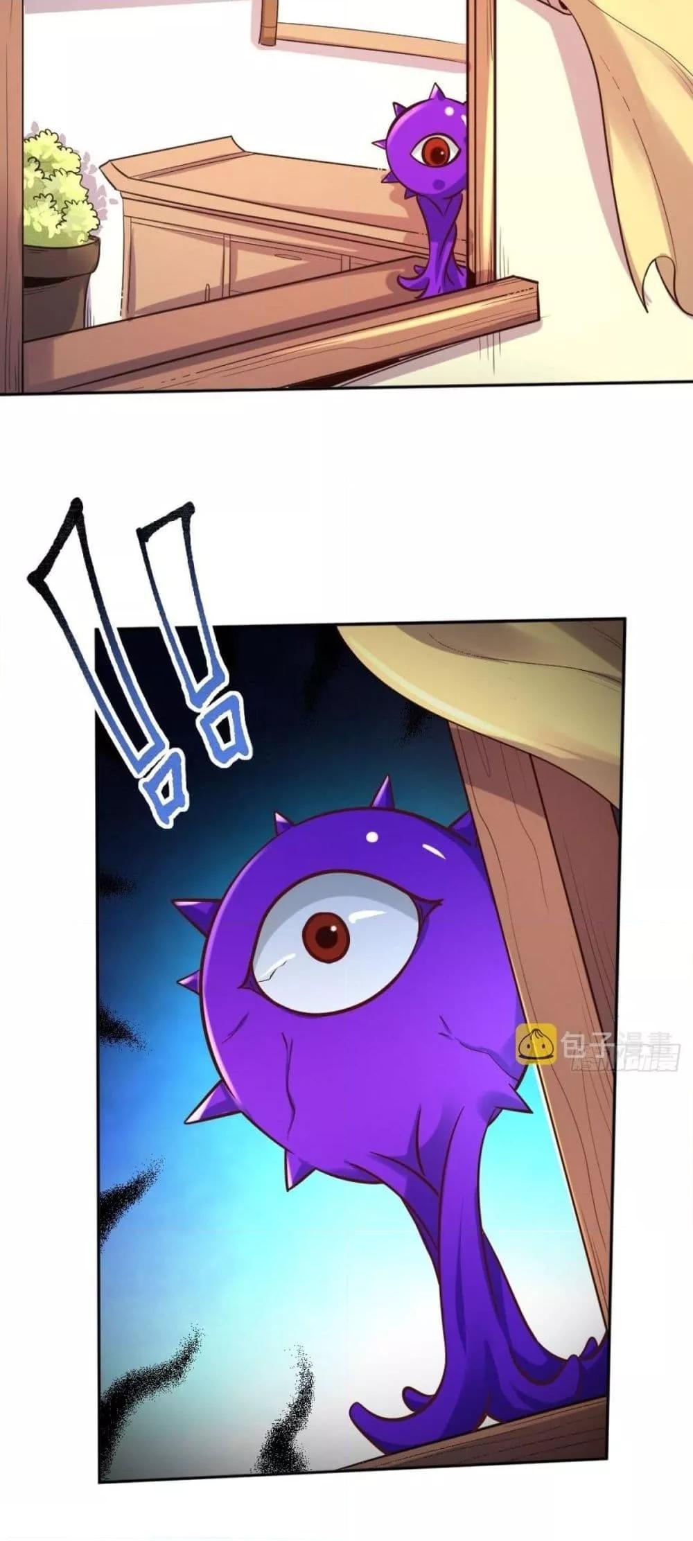 Manga-lc-com อ่านมังงะ อ่านการ์ตูน ออนไลน์ ฟรี It Turns Out That I Am A Big Cultivator กลายเป็นว่าข้าคือเซียนผู้ยิ่งใหญ่(ซะงั้น) ตอนที่ 1 2 3 4 5 6 7 8 9 10 11 12 13 14 ฟรี ไม่มีโฆษณา Manga-lc - อ่าน มังงะ อ่าน การ์ตูน ออนไลน์ อ่านมังงะ ฟรี