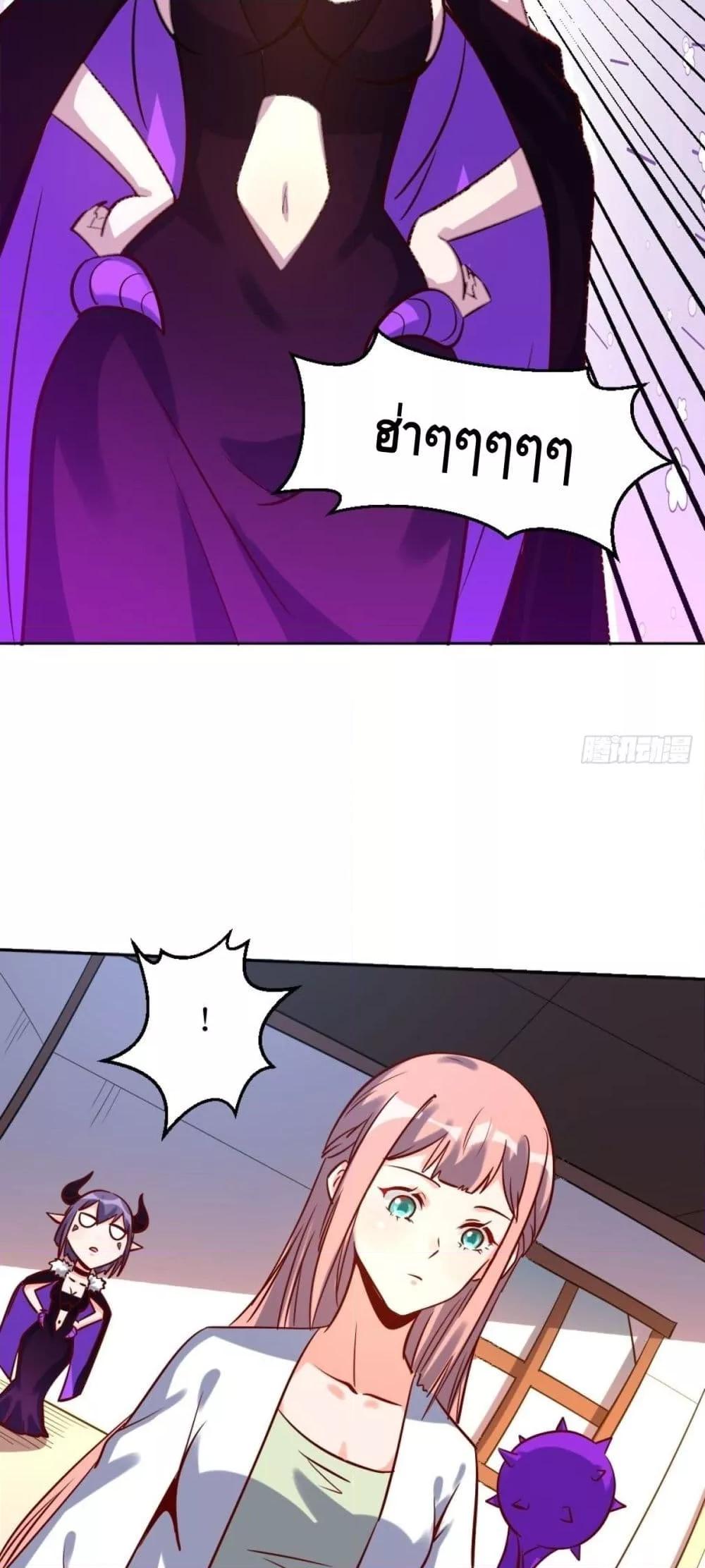 Manga-lc-com อ่านมังงะ อ่านการ์ตูน ออนไลน์ ฟรี It Turns Out That I Am A Big Cultivator กลายเป็นว่าข้าคือเซียนผู้ยิ่งใหญ่(ซะงั้น) ตอนที่ 1 2 3 4 5 6 7 8 9 10 11 12 13 14 ฟรี ไม่มีโฆษณา Manga-lc - อ่าน มังงะ อ่าน การ์ตูน ออนไลน์ อ่านมังงะ ฟรี