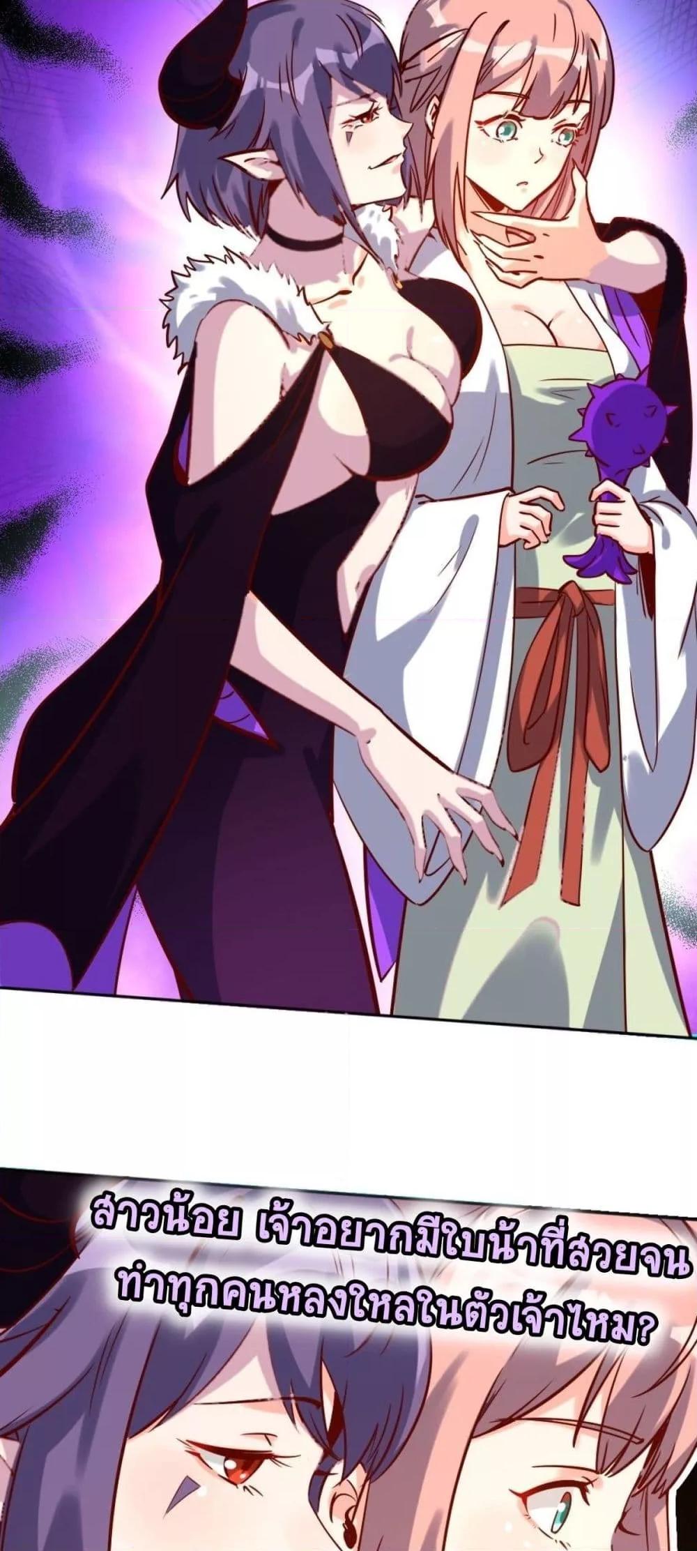 Manga-lc-com อ่านมังงะ อ่านการ์ตูน ออนไลน์ ฟรี It Turns Out That I Am A Big Cultivator กลายเป็นว่าข้าคือเซียนผู้ยิ่งใหญ่(ซะงั้น) ตอนที่ 1 2 3 4 5 6 7 8 9 10 11 12 13 14 ฟรี ไม่มีโฆษณา Manga-lc - อ่าน มังงะ อ่าน การ์ตูน ออนไลน์ อ่านมังงะ ฟรี