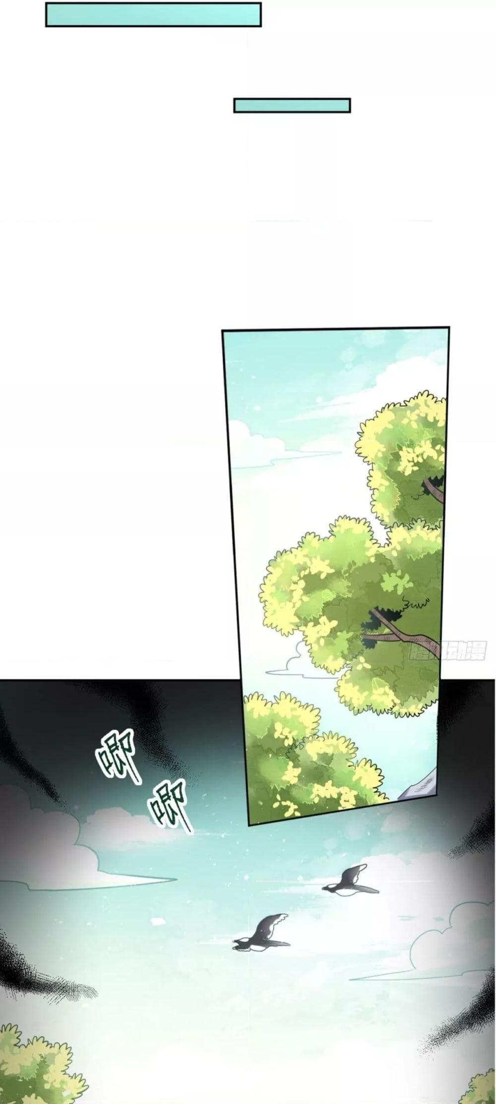 Manga-lc-com อ่านมังงะ อ่านการ์ตูน ออนไลน์ ฟรี It Turns Out That I Am A Big Cultivator กลายเป็นว่าข้าคือเซียนผู้ยิ่งใหญ่(ซะงั้น) ตอนที่ 1 2 3 4 5 6 7 8 9 10 11 12 13 14 ฟรี ไม่มีโฆษณา Manga-lc - อ่าน มังงะ อ่าน การ์ตูน ออนไลน์ อ่านมังงะ ฟรี