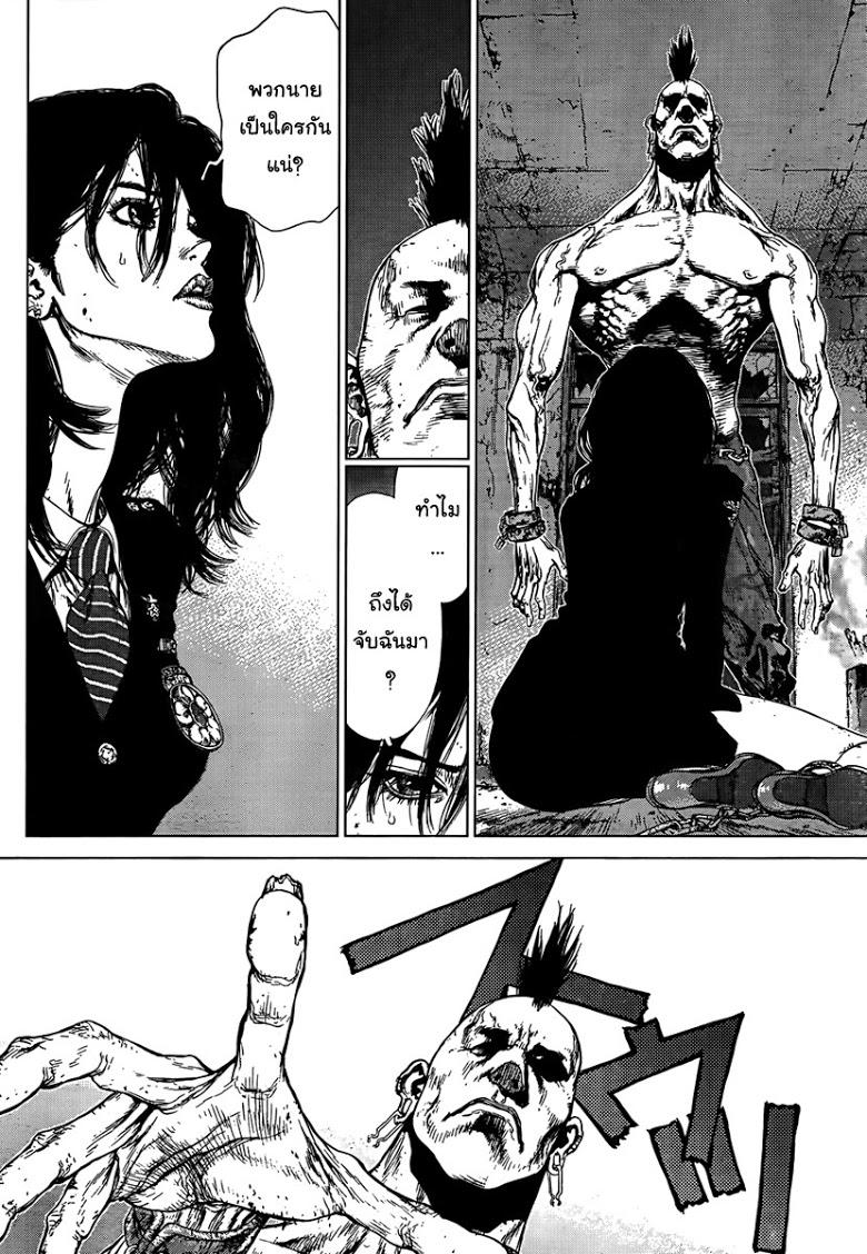 Manga-lc-com อ่านมังงะ อ่านการ์ตูน ออนไลน์ ฟรี Sun-Ken Rock ตอนที่ 1 2 3 4 5 6 7 8 9 10 11 12 13 14 ฟรี ไม่มีโฆษณา Manga-lc - อ่าน มังงะ อ่าน การ์ตูน ออนไลน์ อ่านมังงะ ฟรี