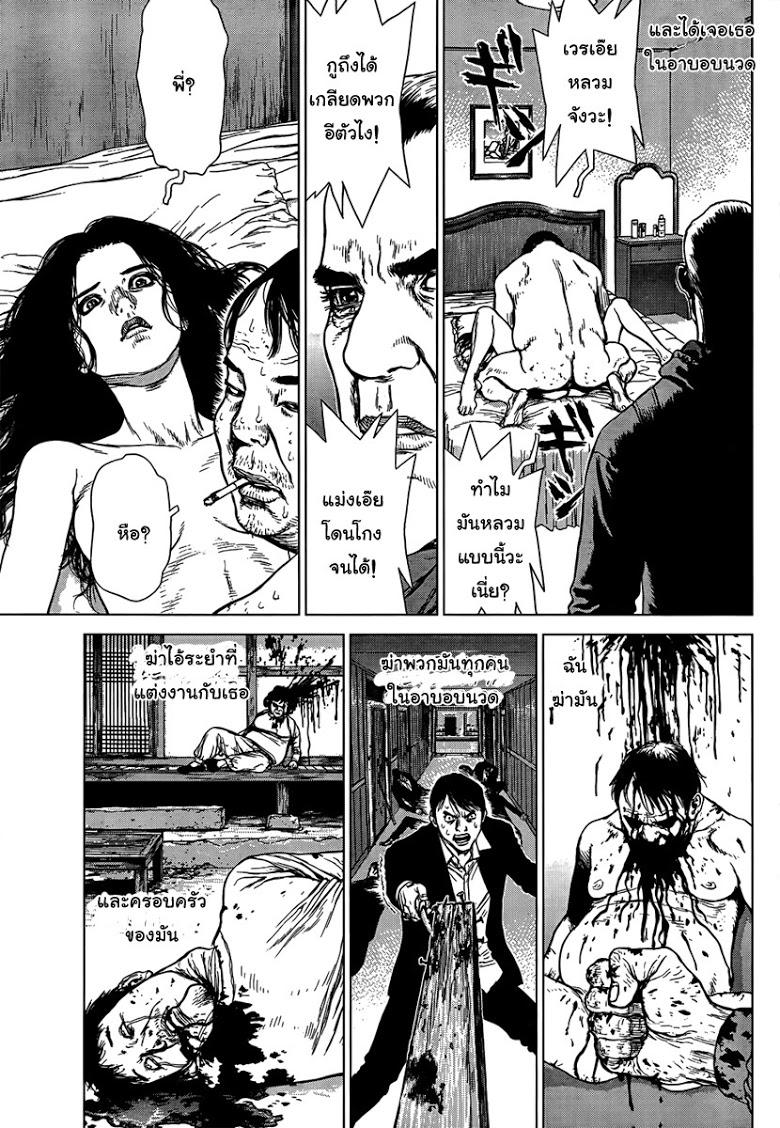 Manga-lc-com อ่านมังงะ อ่านการ์ตูน ออนไลน์ ฟรี Sun-Ken Rock ตอนที่ 1 2 3 4 5 6 7 8 9 10 11 12 13 14 ฟรี ไม่มีโฆษณา Manga-lc - อ่าน มังงะ อ่าน การ์ตูน ออนไลน์ อ่านมังงะ ฟรี