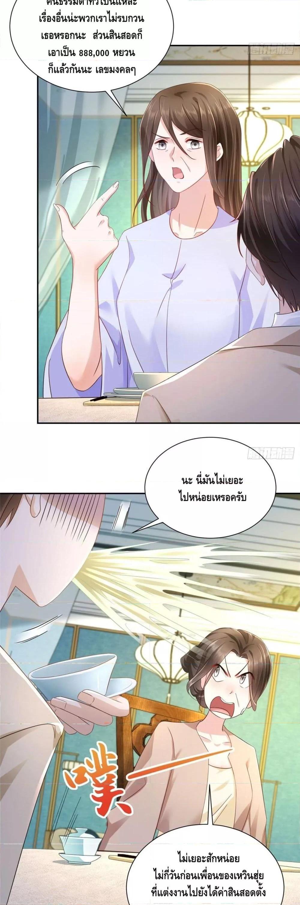 Manga-lc-com อ่านมังงะ อ่านการ์ตูน ออนไลน์ ฟรี RandomlyHaveA ตอนที่ 1 2 3 4 5 6 7 8 9 10 11 12 13 14 ฟรี ไม่มีโฆษณา Manga-lc - อ่าน มังงะ อ่าน การ์ตูน ออนไลน์ อ่านมังงะ ฟรี