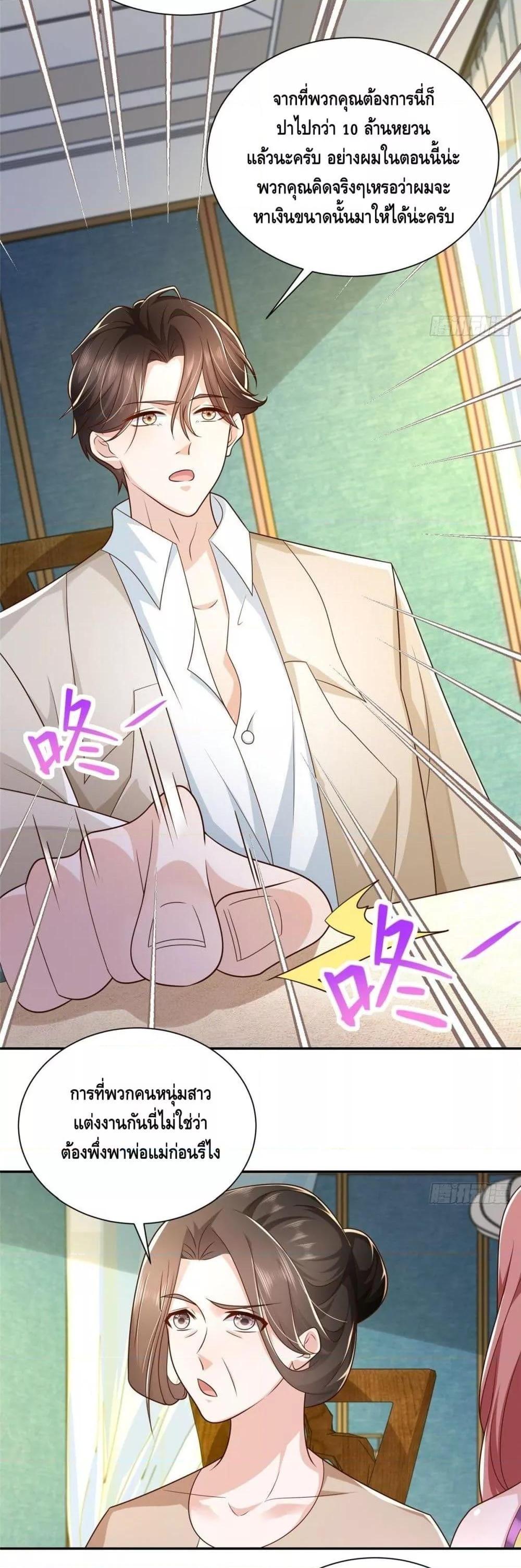 Manga-lc-com อ่านมังงะ อ่านการ์ตูน ออนไลน์ ฟรี RandomlyHaveA ตอนที่ 1 2 3 4 5 6 7 8 9 10 11 12 13 14 ฟรี ไม่มีโฆษณา Manga-lc - อ่าน มังงะ อ่าน การ์ตูน ออนไลน์ อ่านมังงะ ฟรี