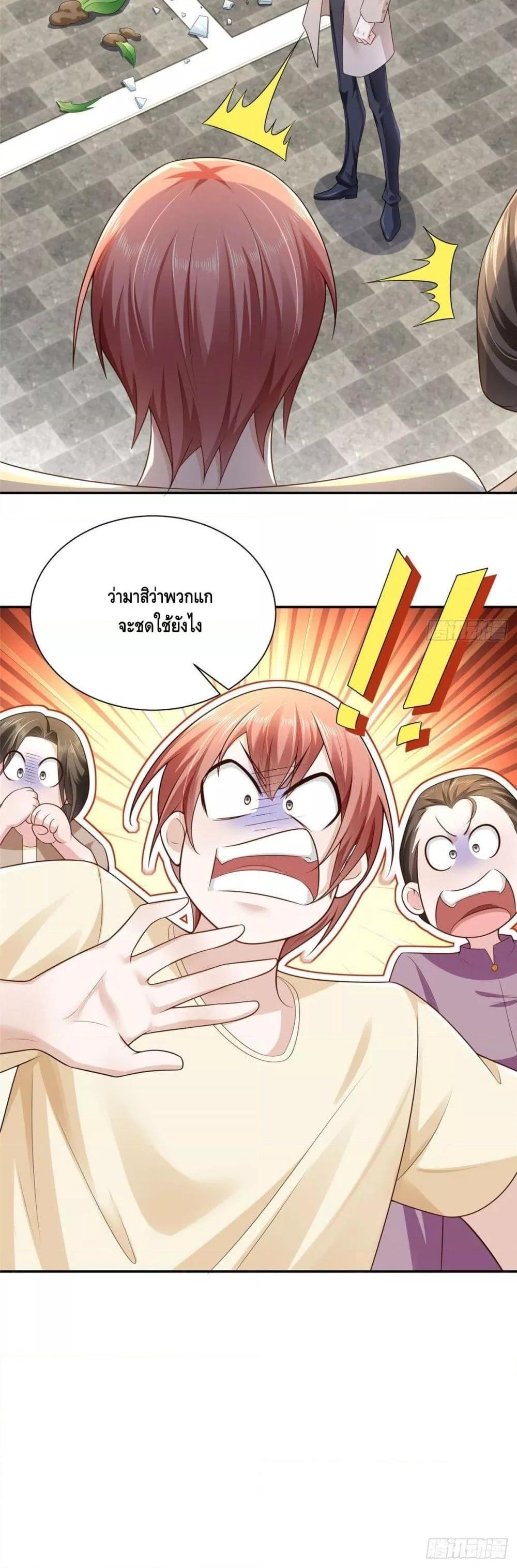 Manga-lc-com อ่านมังงะ อ่านการ์ตูน ออนไลน์ ฟรี RandomlyHaveA ตอนที่ 1 2 3 4 5 6 7 8 9 10 11 12 13 14 ฟรี ไม่มีโฆษณา Manga-lc - อ่าน มังงะ อ่าน การ์ตูน ออนไลน์ อ่านมังงะ ฟรี