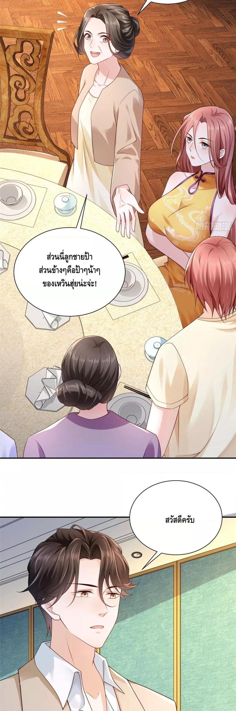 Manga-lc-com อ่านมังงะ อ่านการ์ตูน ออนไลน์ ฟรี RandomlyHaveA ตอนที่ 1 2 3 4 5 6 7 8 9 10 11 12 13 14 ฟรี ไม่มีโฆษณา Manga-lc - อ่าน มังงะ อ่าน การ์ตูน ออนไลน์ อ่านมังงะ ฟรี
