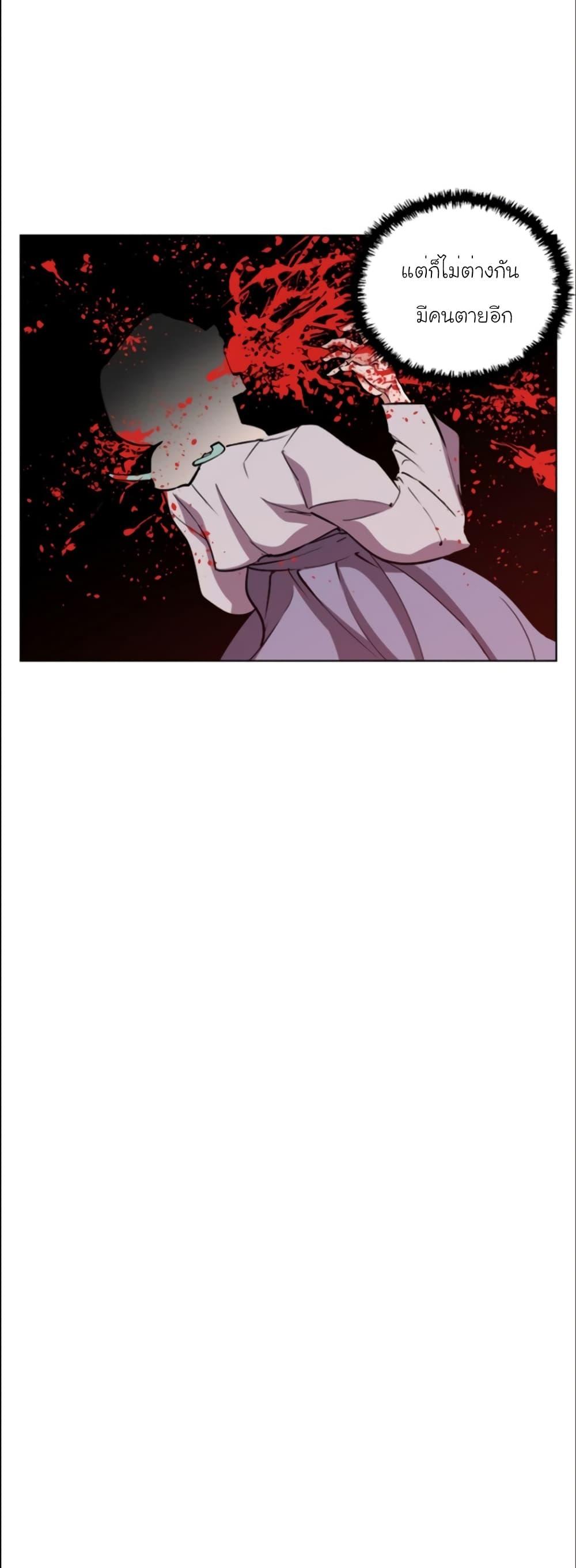 Manga-lc-com อ่านมังงะ อ่านการ์ตูน ออนไลน์ ฟรี I Stack Experience Through Reading Books ตอนที่ 1 2 3 4 5 6 7 8 9 10 11 12 13 14 ฟรี ไม่มีโฆษณา Manga-lc - อ่าน มังงะ อ่าน การ์ตูน ออนไลน์ อ่านมังงะ ฟรี