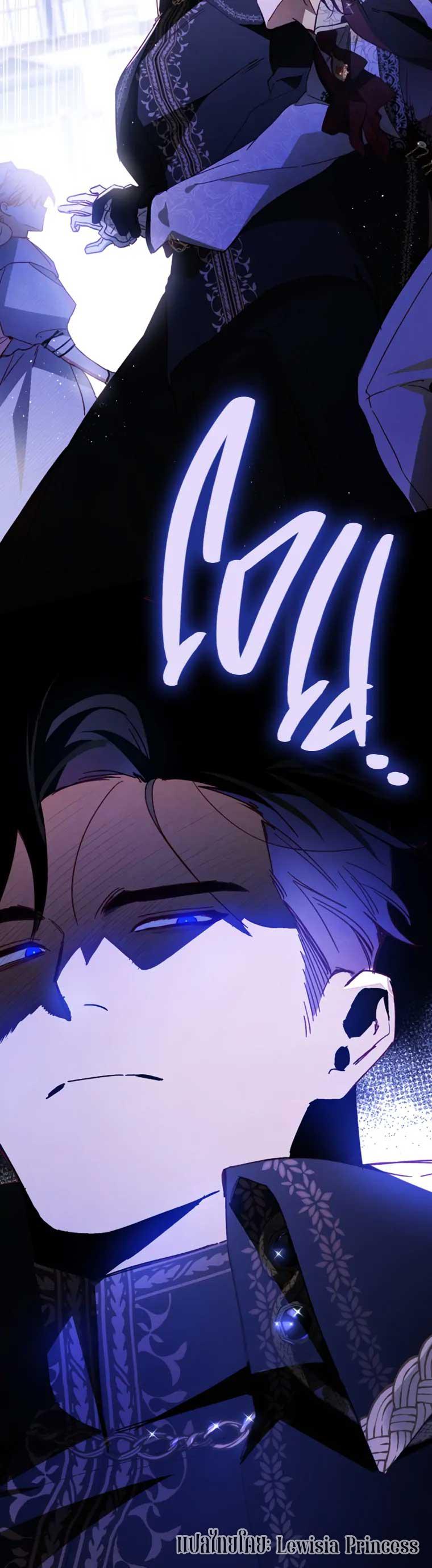 Manga-lc-com อ่านมังงะ อ่านการ์ตูน ออนไลน์ ฟรี I Raised My Fiance With Money ตอนที่ 1 2 3 4 5 6 7 8 9 10 11 12 13 14 ฟรี ไม่มีโฆษณา Manga-lc - อ่าน มังงะ อ่าน การ์ตูน ออนไลน์ อ่านมังงะ ฟรี