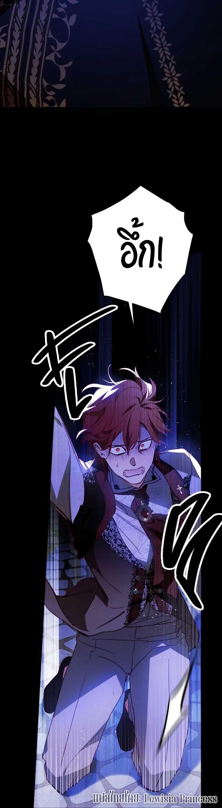 Manga-lc-com อ่านมังงะ อ่านการ์ตูน ออนไลน์ ฟรี I Raised My Fiance With Money ตอนที่ 1 2 3 4 5 6 7 8 9 10 11 12 13 14 ฟรี ไม่มีโฆษณา Manga-lc - อ่าน มังงะ อ่าน การ์ตูน ออนไลน์ อ่านมังงะ ฟรี