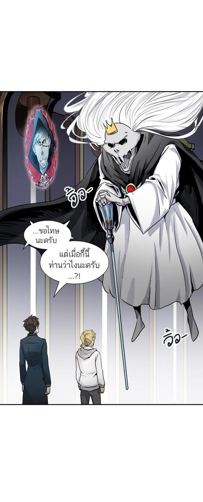 Manga-lc-com อ่านมังงะ อ่านการ์ตูน ออนไลน์ ฟรี Tower of God หอคอยเทพเจ้า ตอนที่ 1 2 3 4 5 6 7 8 9 10 11 12 13 14 ฟรี ไม่มีโฆษณา Manga-lc - อ่าน มังงะ อ่าน การ์ตูน ออนไลน์ อ่านมังงะ ฟรี