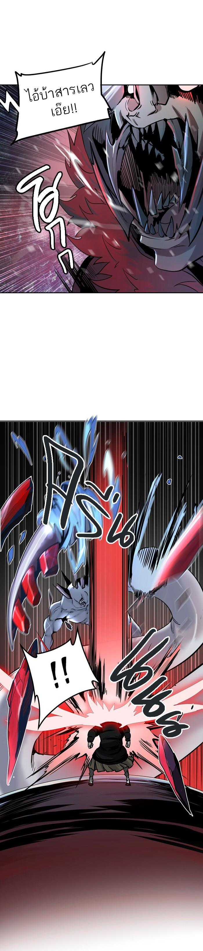 Manga-lc-com อ่านมังงะ อ่านการ์ตูน ออนไลน์ ฟรี Tower of God หอคอยเทพเจ้า ตอนที่ 1 2 3 4 5 6 7 8 9 10 11 12 13 14 ฟรี ไม่มีโฆษณา Manga-lc - อ่าน มังงะ อ่าน การ์ตูน ออนไลน์ อ่านมังงะ ฟรี