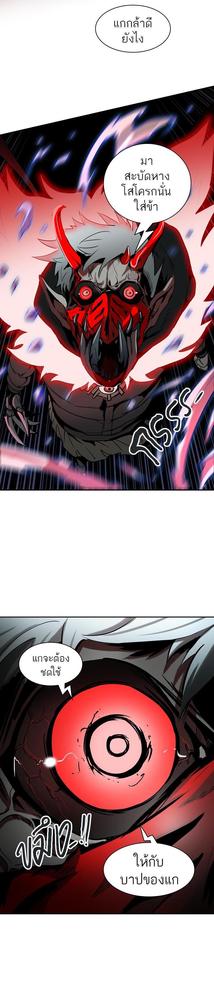 Manga-lc-com อ่านมังงะ อ่านการ์ตูน ออนไลน์ ฟรี Tower of God หอคอยเทพเจ้า ตอนที่ 1 2 3 4 5 6 7 8 9 10 11 12 13 14 ฟรี ไม่มีโฆษณา Manga-lc - อ่าน มังงะ อ่าน การ์ตูน ออนไลน์ อ่านมังงะ ฟรี