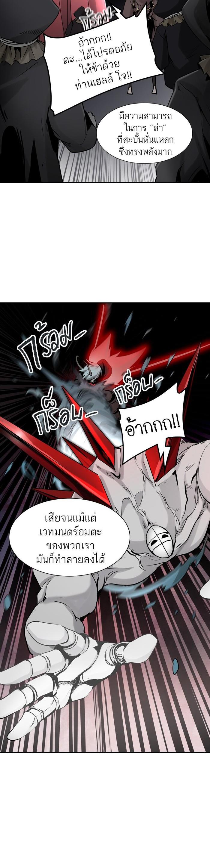Manga-lc-com อ่านมังงะ อ่านการ์ตูน ออนไลน์ ฟรี Tower of God หอคอยเทพเจ้า ตอนที่ 1 2 3 4 5 6 7 8 9 10 11 12 13 14 ฟรี ไม่มีโฆษณา Manga-lc - อ่าน มังงะ อ่าน การ์ตูน ออนไลน์ อ่านมังงะ ฟรี