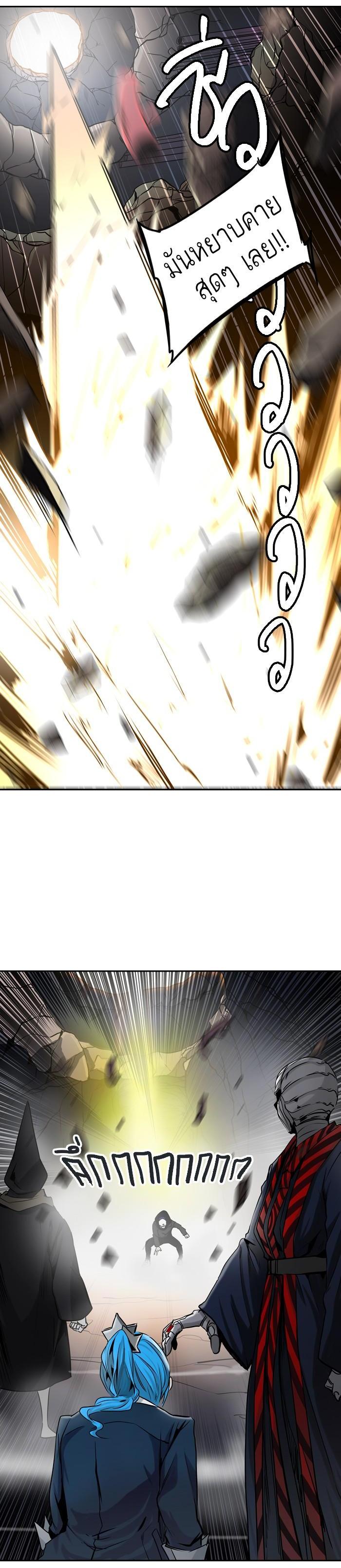 Manga-lc-com อ่านมังงะ อ่านการ์ตูน ออนไลน์ ฟรี Tower of God หอคอยเทพเจ้า ตอนที่ 1 2 3 4 5 6 7 8 9 10 11 12 13 14 ฟรี ไม่มีโฆษณา Manga-lc - อ่าน มังงะ อ่าน การ์ตูน ออนไลน์ อ่านมังงะ ฟรี