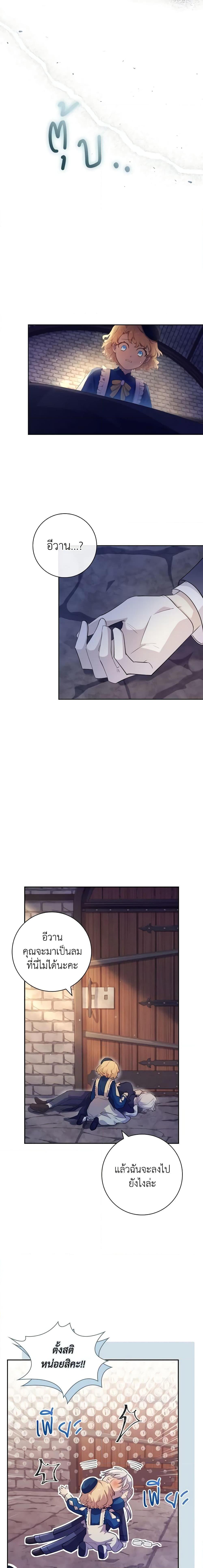 Manga-lc-com อ่านมังงะ อ่านการ์ตูน ออนไลน์ ฟรี Male Lead, I’ll Respect Your Taste ตอนที่ 1 2 3 4 5 6 7 8 9 10 11 12 13 14 ฟรี ไม่มีโฆษณา Manga-lc - อ่าน มังงะ อ่าน การ์ตูน ออนไลน์ อ่านมังงะ ฟรี