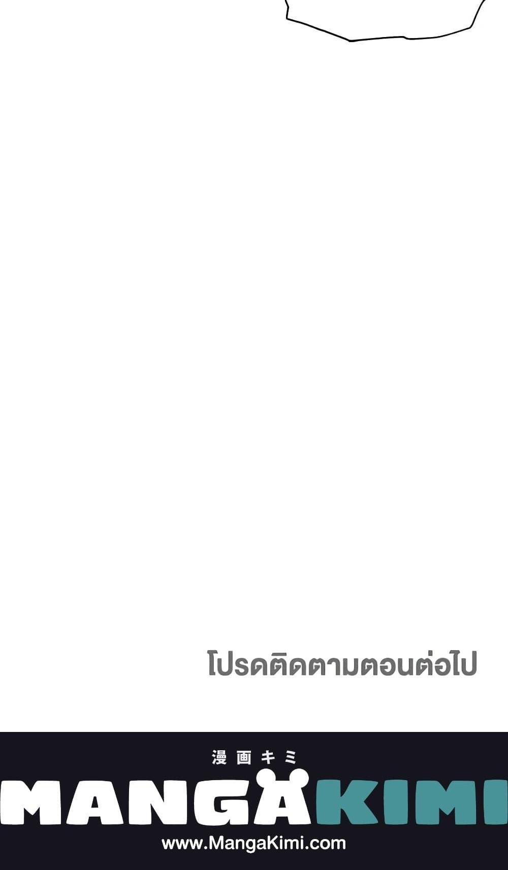 Manga-lc-com อ่านมังงะ อ่านการ์ตูน ออนไลน์ ฟรี Two Heirs ตอนที่ 1 2 3 4 5 6 7 8 9 10 11 12 13 14 ฟรี ไม่มีโฆษณา Manga-lc - อ่าน มังงะ อ่าน การ์ตูน ออนไลน์ อ่านมังงะ ฟรี