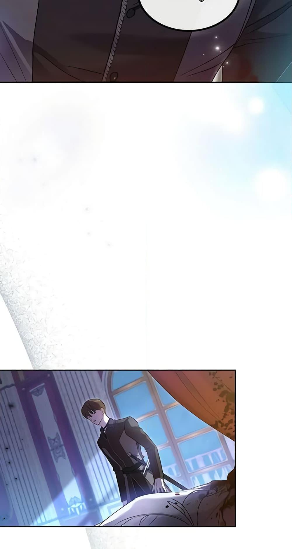 Manga-lc-com อ่านมังงะ อ่านการ์ตูน ออนไลน์ ฟรี Kill the Villainess ตอนที่ 1 2 3 4 5 6 7 8 9 10 11 12 13 14 ฟรี ไม่มีโฆษณา Manga-lc - อ่าน มังงะ อ่าน การ์ตูน ออนไลน์ อ่านมังงะ ฟรี