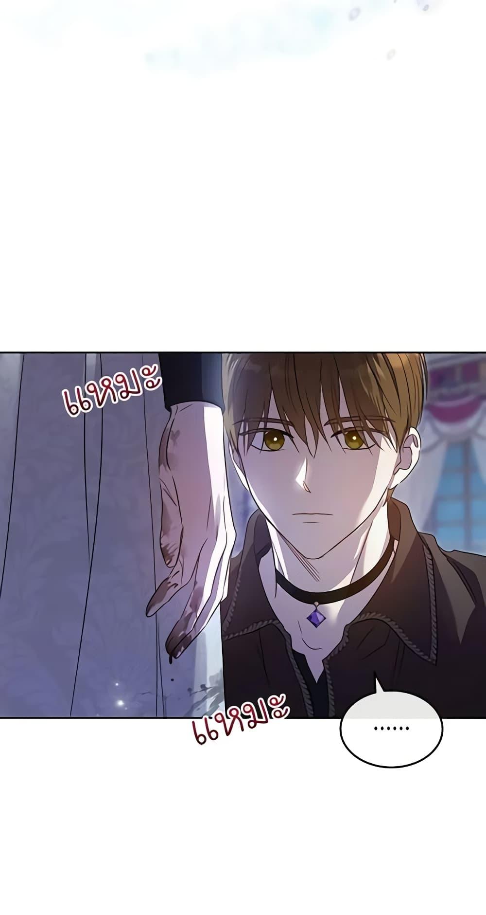 Manga-lc-com อ่านมังงะ อ่านการ์ตูน ออนไลน์ ฟรี Kill the Villainess ตอนที่ 1 2 3 4 5 6 7 8 9 10 11 12 13 14 ฟรี ไม่มีโฆษณา Manga-lc - อ่าน มังงะ อ่าน การ์ตูน ออนไลน์ อ่านมังงะ ฟรี