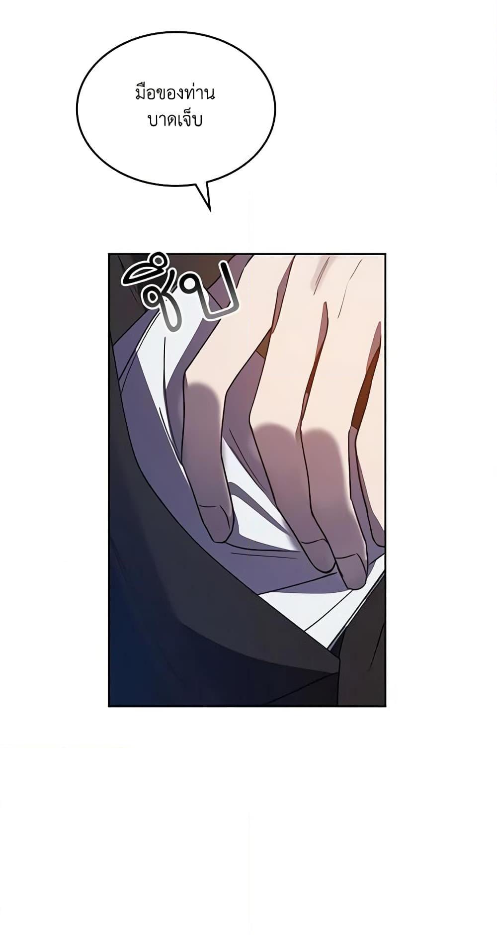 Manga-lc-com อ่านมังงะ อ่านการ์ตูน ออนไลน์ ฟรี Kill the Villainess ตอนที่ 1 2 3 4 5 6 7 8 9 10 11 12 13 14 ฟรี ไม่มีโฆษณา Manga-lc - อ่าน มังงะ อ่าน การ์ตูน ออนไลน์ อ่านมังงะ ฟรี