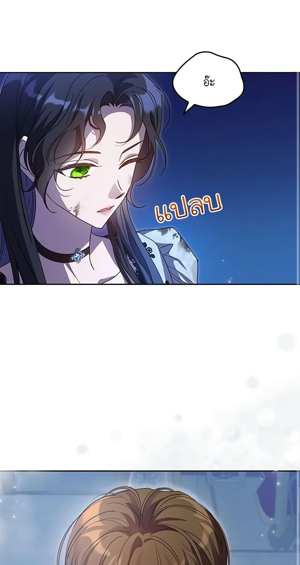 Manga-lc-com อ่านมังงะ อ่านการ์ตูน ออนไลน์ ฟรี Kill the Villainess ตอนที่ 1 2 3 4 5 6 7 8 9 10 11 12 13 14 ฟรี ไม่มีโฆษณา Manga-lc - อ่าน มังงะ อ่าน การ์ตูน ออนไลน์ อ่านมังงะ ฟรี