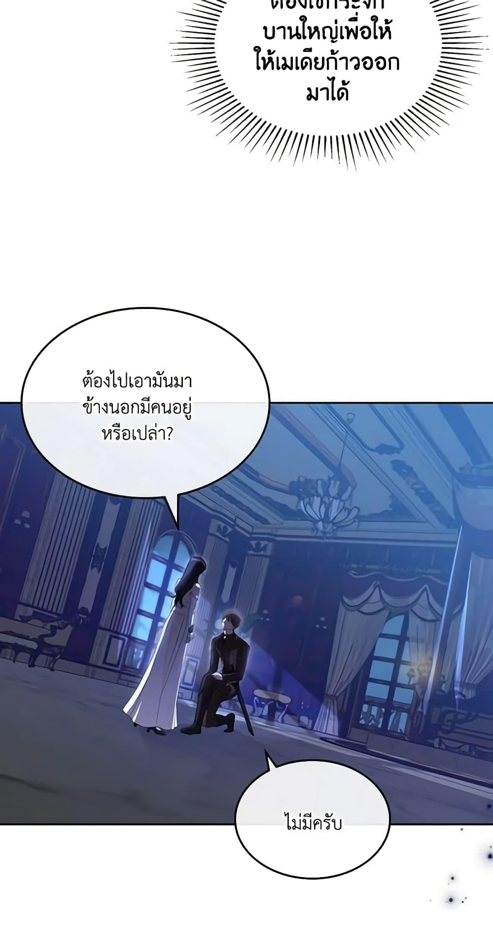 Manga-lc-com อ่านมังงะ อ่านการ์ตูน ออนไลน์ ฟรี Kill the Villainess ตอนที่ 1 2 3 4 5 6 7 8 9 10 11 12 13 14 ฟรี ไม่มีโฆษณา Manga-lc - อ่าน มังงะ อ่าน การ์ตูน ออนไลน์ อ่านมังงะ ฟรี
