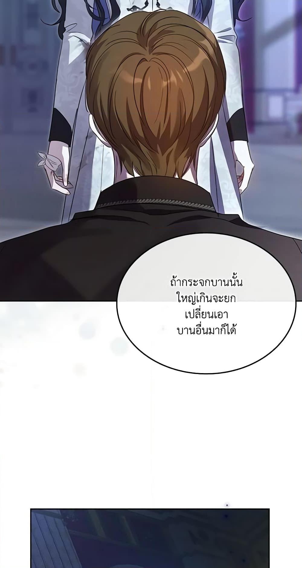 Manga-lc-com อ่านมังงะ อ่านการ์ตูน ออนไลน์ ฟรี Kill the Villainess ตอนที่ 1 2 3 4 5 6 7 8 9 10 11 12 13 14 ฟรี ไม่มีโฆษณา Manga-lc - อ่าน มังงะ อ่าน การ์ตูน ออนไลน์ อ่านมังงะ ฟรี