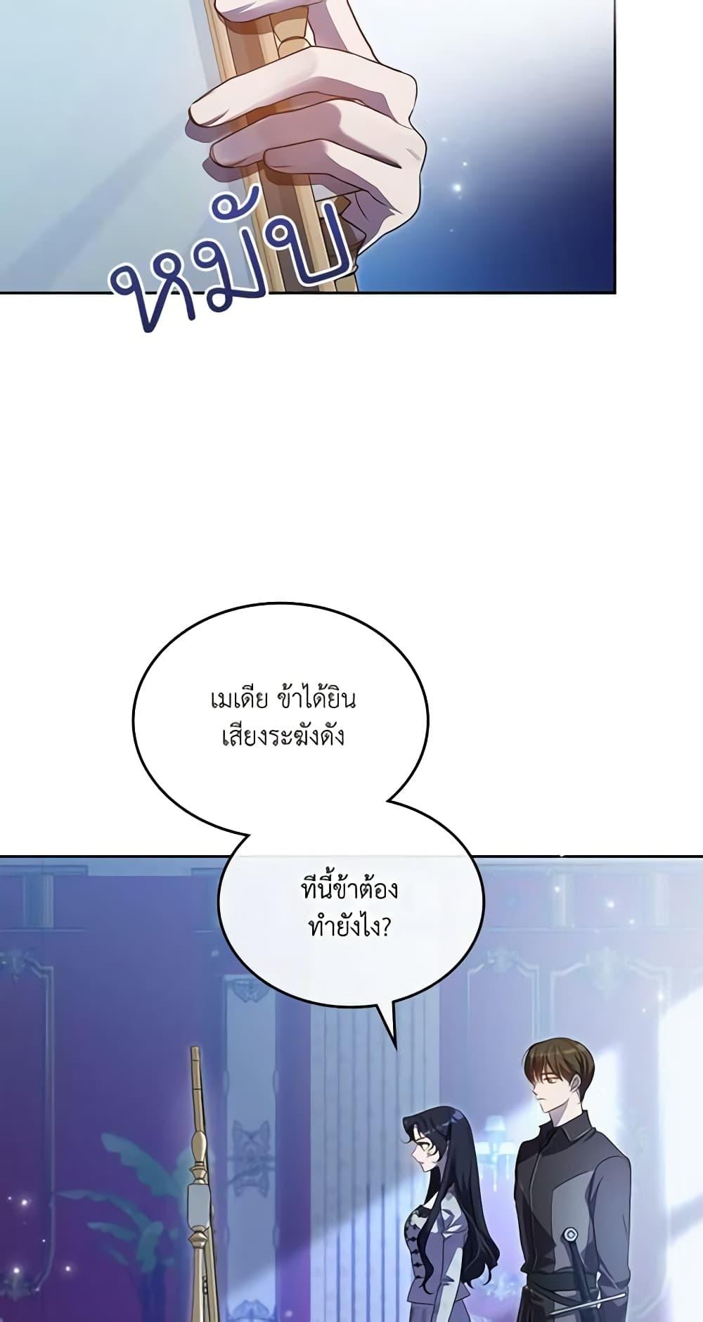 Manga-lc-com อ่านมังงะ อ่านการ์ตูน ออนไลน์ ฟรี Kill the Villainess ตอนที่ 1 2 3 4 5 6 7 8 9 10 11 12 13 14 ฟรี ไม่มีโฆษณา Manga-lc - อ่าน มังงะ อ่าน การ์ตูน ออนไลน์ อ่านมังงะ ฟรี