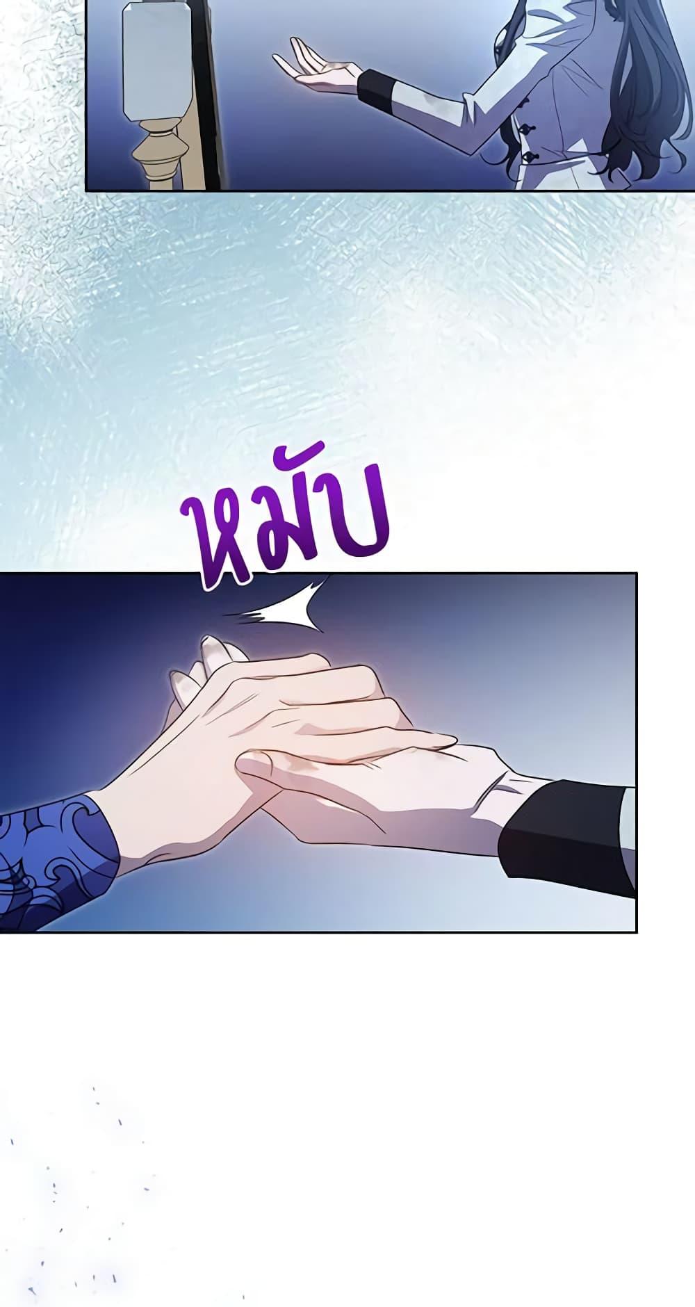 Manga-lc-com อ่านมังงะ อ่านการ์ตูน ออนไลน์ ฟรี Kill the Villainess ตอนที่ 1 2 3 4 5 6 7 8 9 10 11 12 13 14 ฟรี ไม่มีโฆษณา Manga-lc - อ่าน มังงะ อ่าน การ์ตูน ออนไลน์ อ่านมังงะ ฟรี