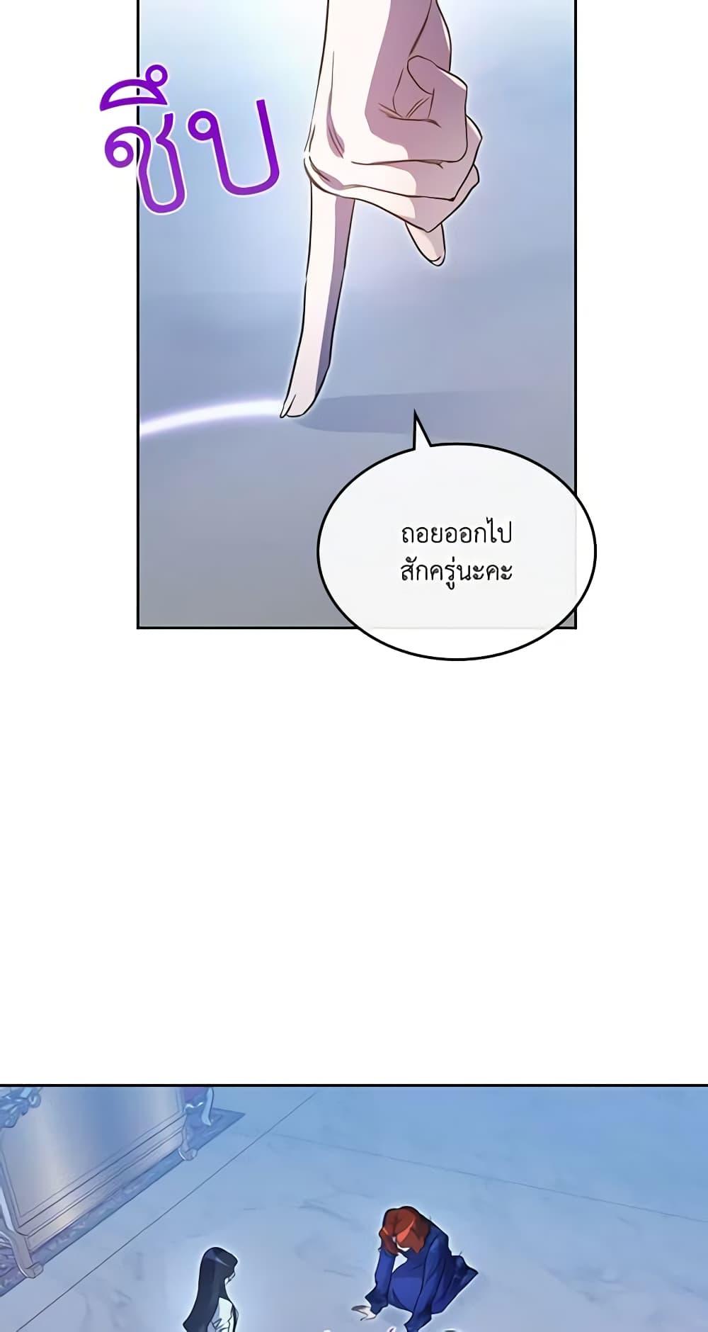 Manga-lc-com อ่านมังงะ อ่านการ์ตูน ออนไลน์ ฟรี Kill the Villainess ตอนที่ 1 2 3 4 5 6 7 8 9 10 11 12 13 14 ฟรี ไม่มีโฆษณา Manga-lc - อ่าน มังงะ อ่าน การ์ตูน ออนไลน์ อ่านมังงะ ฟรี