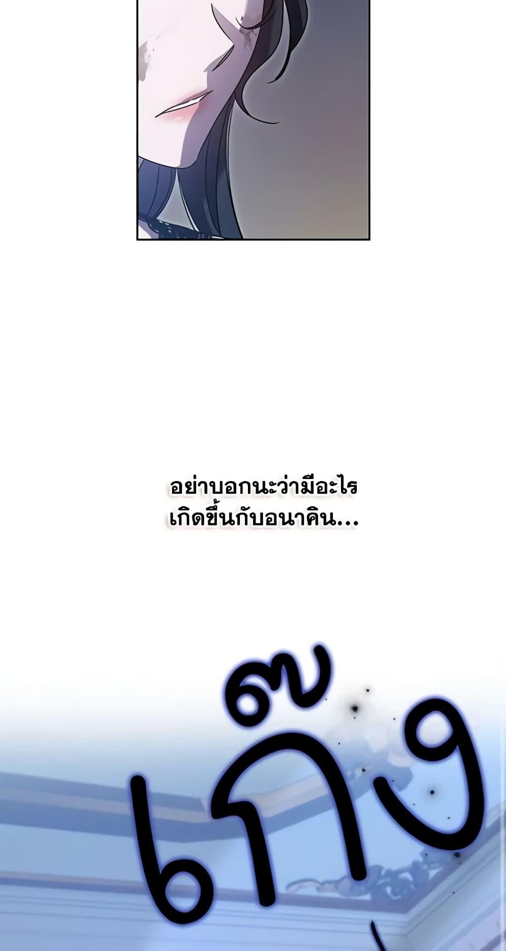 Manga-lc-com อ่านมังงะ อ่านการ์ตูน ออนไลน์ ฟรี Kill the Villainess ตอนที่ 1 2 3 4 5 6 7 8 9 10 11 12 13 14 ฟรี ไม่มีโฆษณา Manga-lc - อ่าน มังงะ อ่าน การ์ตูน ออนไลน์ อ่านมังงะ ฟรี