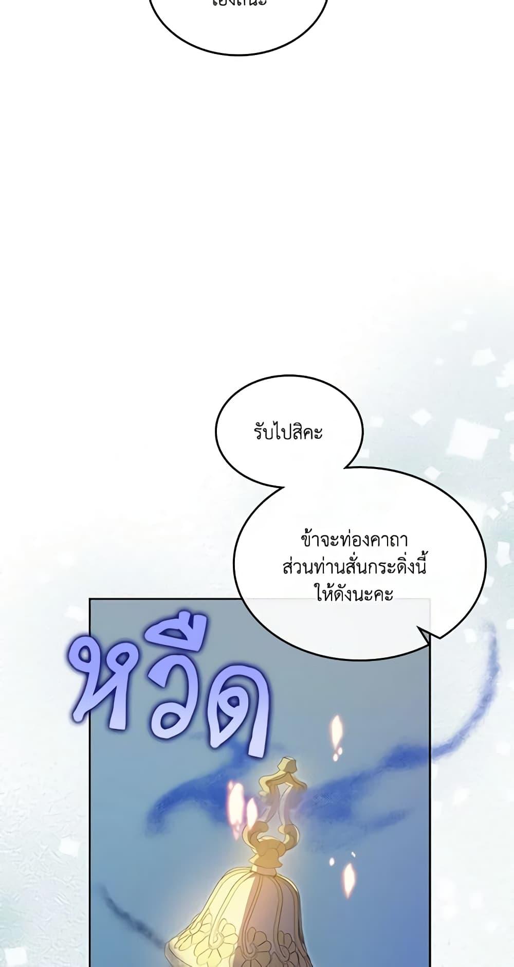 Manga-lc-com อ่านมังงะ อ่านการ์ตูน ออนไลน์ ฟรี Kill the Villainess ตอนที่ 1 2 3 4 5 6 7 8 9 10 11 12 13 14 ฟรี ไม่มีโฆษณา Manga-lc - อ่าน มังงะ อ่าน การ์ตูน ออนไลน์ อ่านมังงะ ฟรี