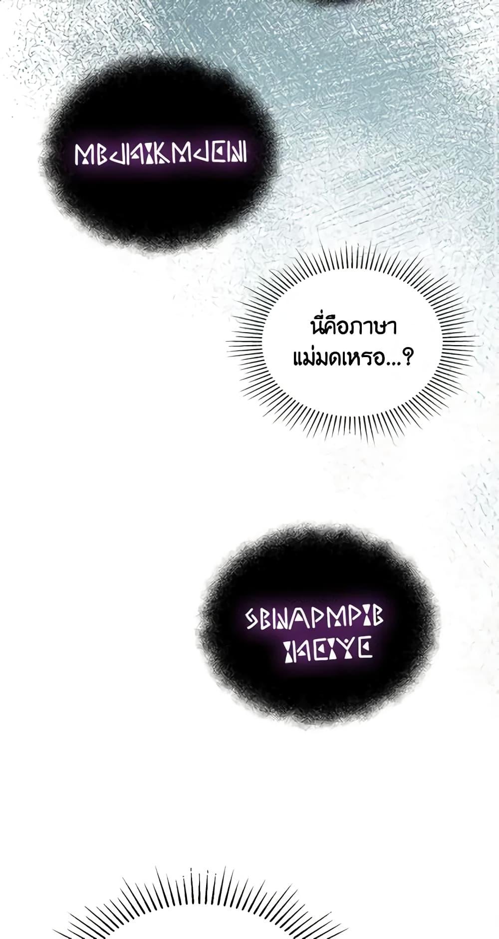 Manga-lc-com อ่านมังงะ อ่านการ์ตูน ออนไลน์ ฟรี Kill the Villainess ตอนที่ 1 2 3 4 5 6 7 8 9 10 11 12 13 14 ฟรี ไม่มีโฆษณา Manga-lc - อ่าน มังงะ อ่าน การ์ตูน ออนไลน์ อ่านมังงะ ฟรี