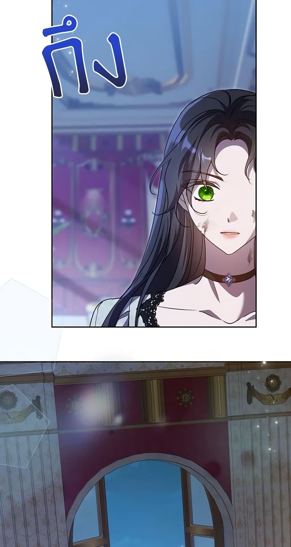 Manga-lc-com อ่านมังงะ อ่านการ์ตูน ออนไลน์ ฟรี Kill the Villainess ตอนที่ 1 2 3 4 5 6 7 8 9 10 11 12 13 14 ฟรี ไม่มีโฆษณา Manga-lc - อ่าน มังงะ อ่าน การ์ตูน ออนไลน์ อ่านมังงะ ฟรี