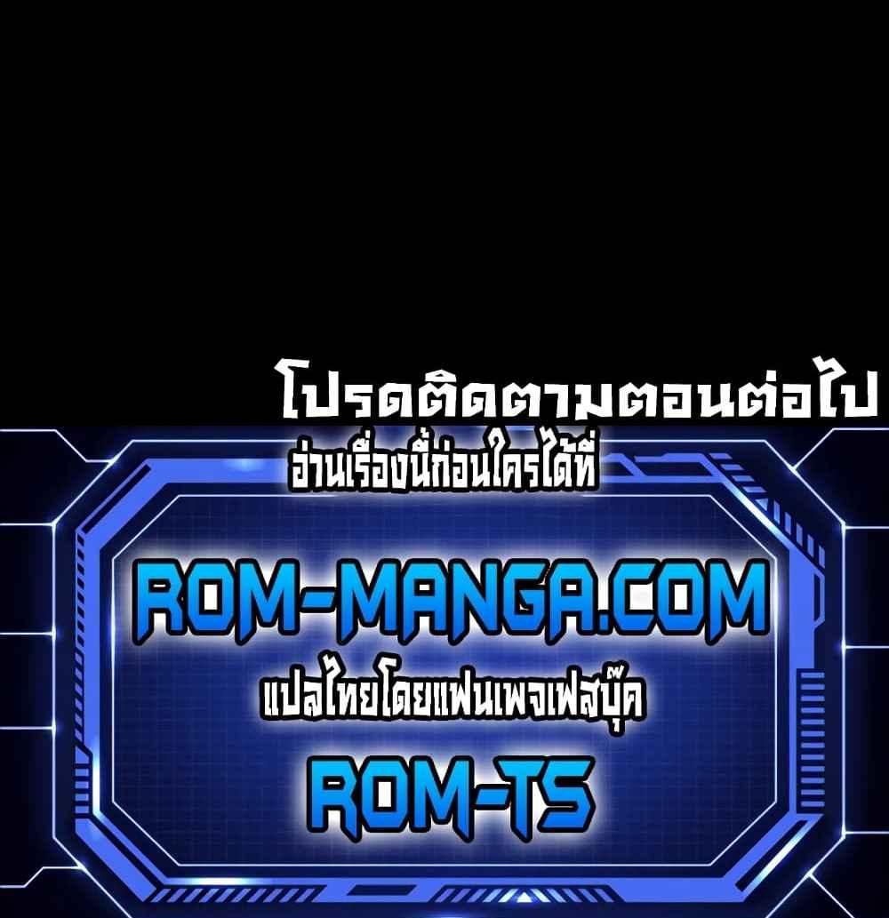 Doujin-Lc- อ่าน โดจิน มังฮวา เกาหลี ญี่ปุ่น จีน แปลไทย Resume ตอนที่ 1 2 3 4 5 6 7 8 9 10 11 12 13 14 ฟรี ไม่มีโฆษณา อ่าน โดจิน Manhwa เกาหลี ญี่ปุ่น จีน เรามีครบ คัดมาให้เน้นๆ โดจิน 18+ รับประกันความฟินโดย  Doujin Lc