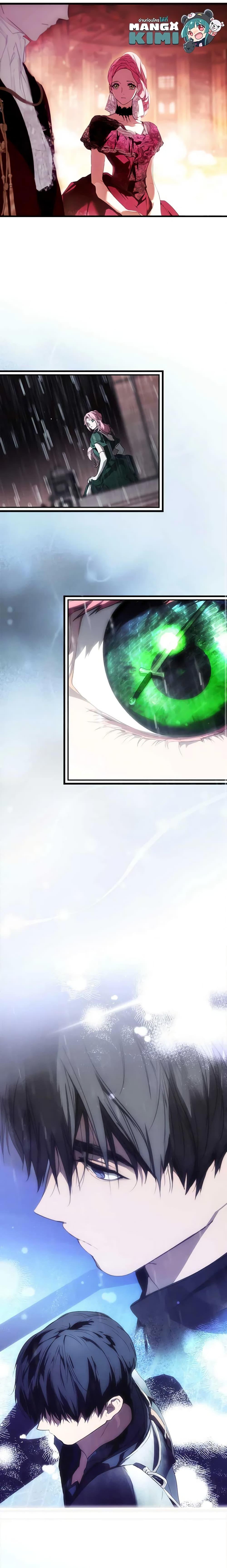 Manga-lc-com อ่านมังงะ อ่านการ์ตูน ออนไลน์ ฟรี The Fantasie of a Stepmother ตอนที่ 1 2 3 4 5 6 7 8 9 10 11 12 13 14 ฟรี ไม่มีโฆษณา Manga-lc - อ่าน มังงะ อ่าน การ์ตูน ออนไลน์ อ่านมังงะ ฟรี