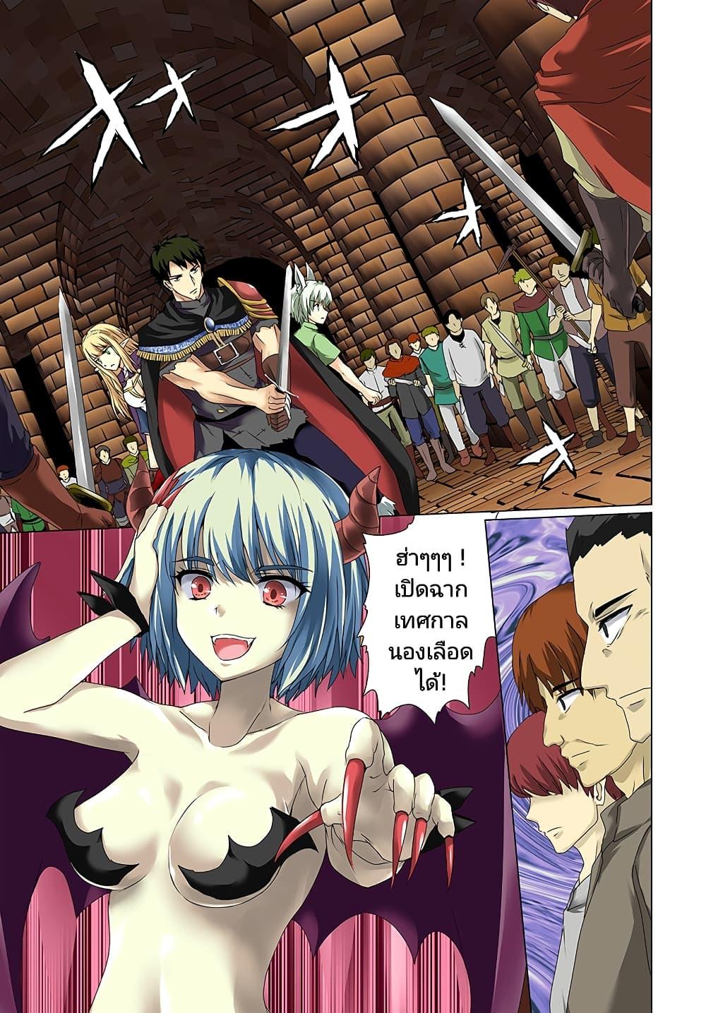 Manga-lc-com อ่านมังงะ อ่านการ์ตูน ออนไลน์ ฟรี Homuresu Tensei Isekai de Jiyu Sugiru Jikyu Jisoku Seikatsu ตอนที่ 1 2 3 4 5 6 7 8 9 10 11 12 13 14 ฟรี ไม่มีโฆษณา Manga-lc - อ่าน มังงะ อ่าน การ์ตูน ออนไลน์ อ่านมังงะ ฟรี