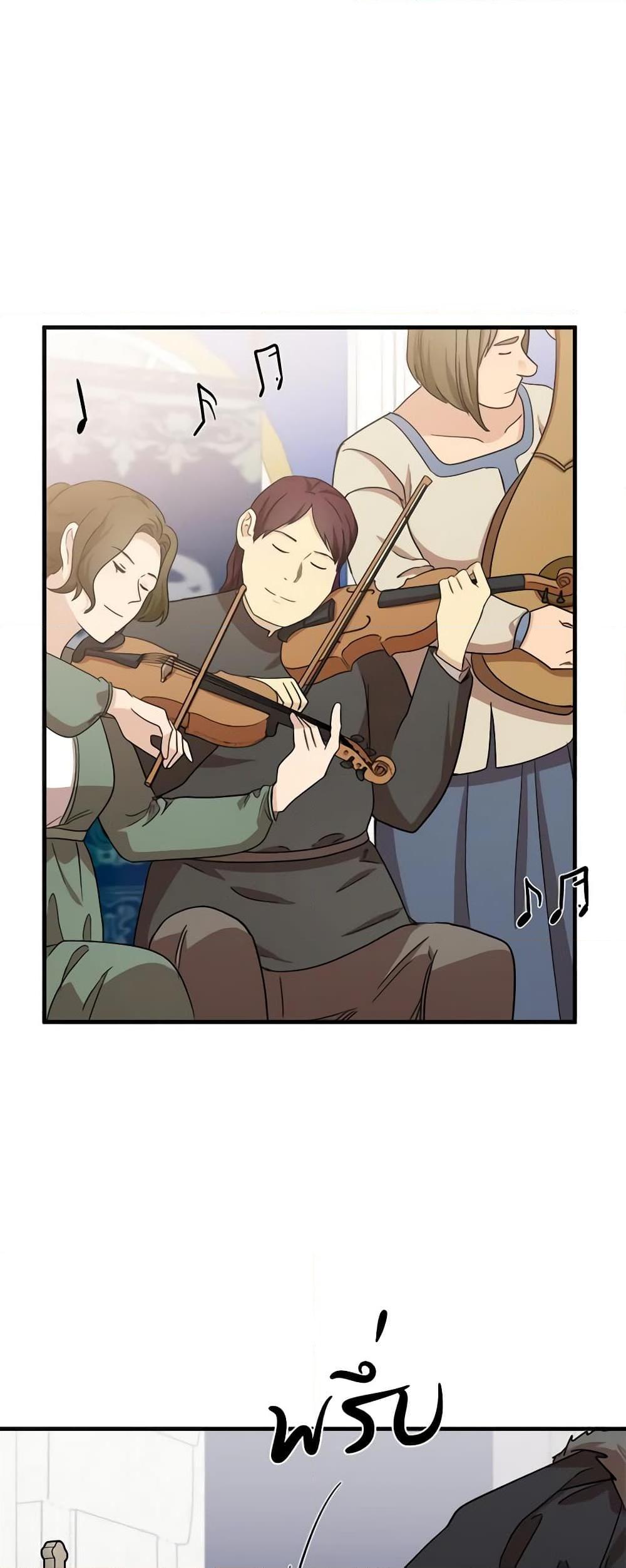 Manga-lc-com อ่านมังงะ อ่านการ์ตูน ออนไลน์ ฟรี The Villainess Lives Again ตอนที่ 1 2 3 4 5 6 7 8 9 10 11 12 13 14 ฟรี ไม่มีโฆษณา Manga-lc - อ่าน มังงะ อ่าน การ์ตูน ออนไลน์ อ่านมังงะ ฟรี