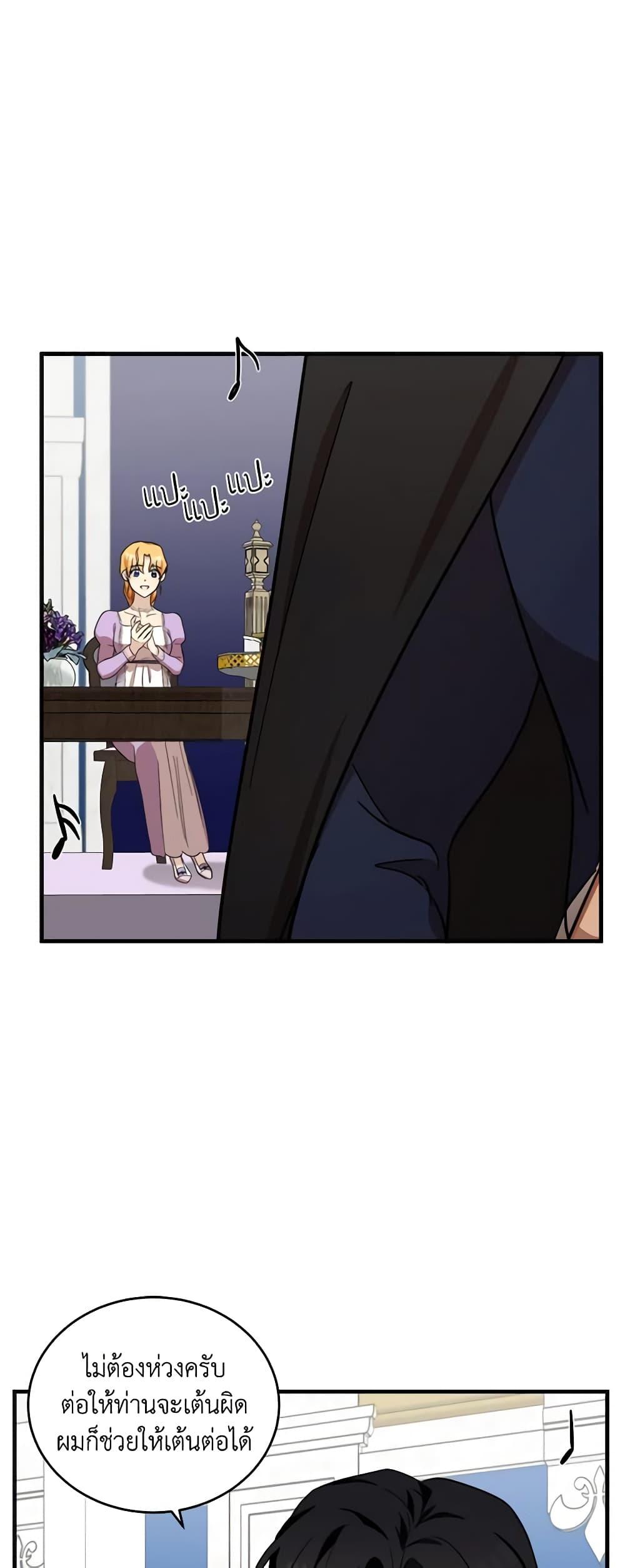 Manga-lc-com อ่านมังงะ อ่านการ์ตูน ออนไลน์ ฟรี The Villainess Lives Again ตอนที่ 1 2 3 4 5 6 7 8 9 10 11 12 13 14 ฟรี ไม่มีโฆษณา Manga-lc - อ่าน มังงะ อ่าน การ์ตูน ออนไลน์ อ่านมังงะ ฟรี
